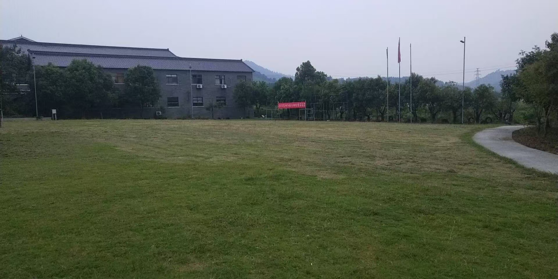 微信图片_202502061300271