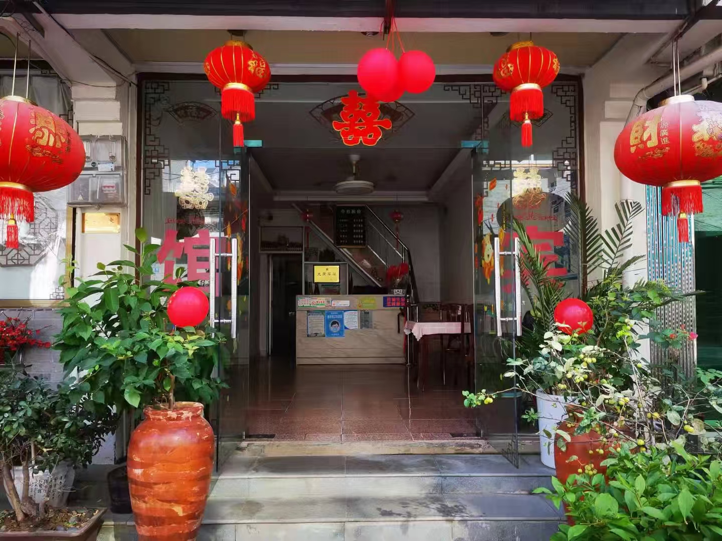 微信图片_20250211155324