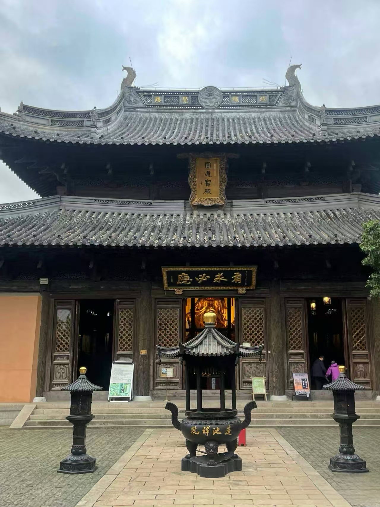 微信图片_20250217140200