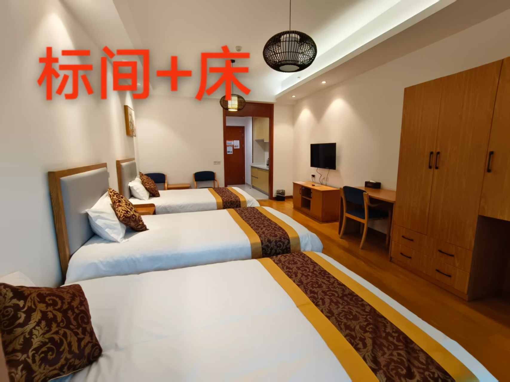 微信图片_20250306103340