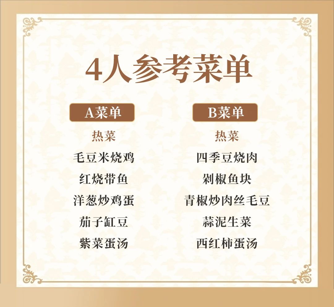 微信图片_20250324172721