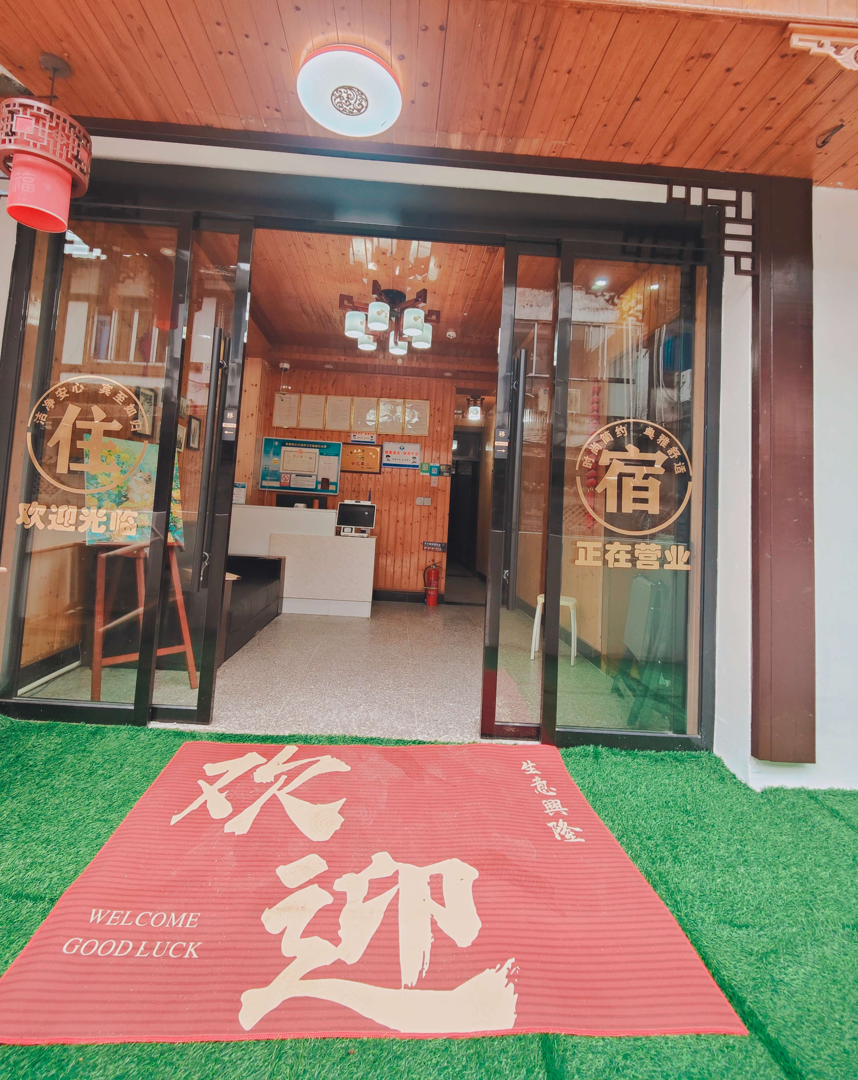 重新装修 (3) 重新装修 (3)
