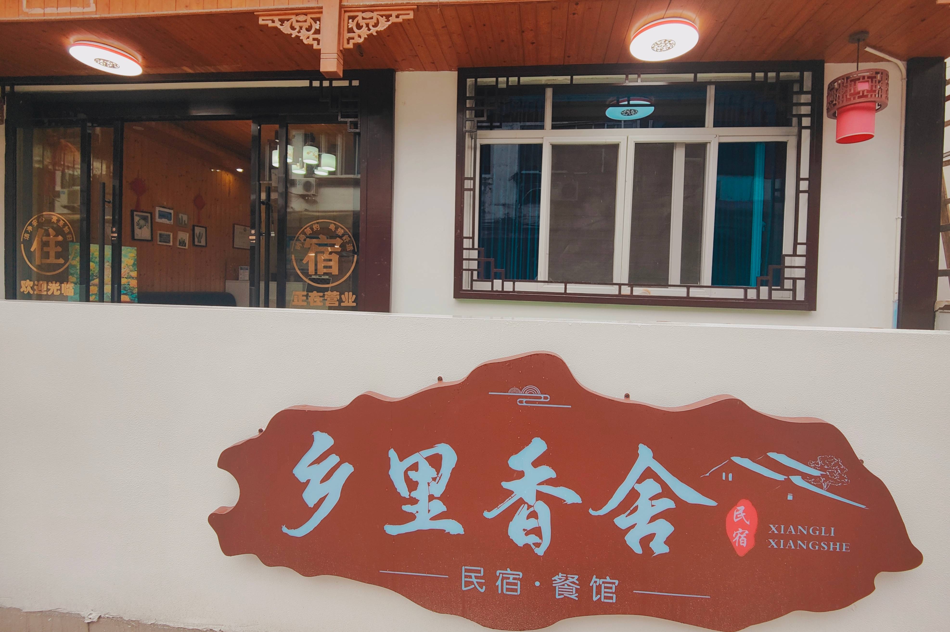 重新装修 (8) 重新装修 (8)