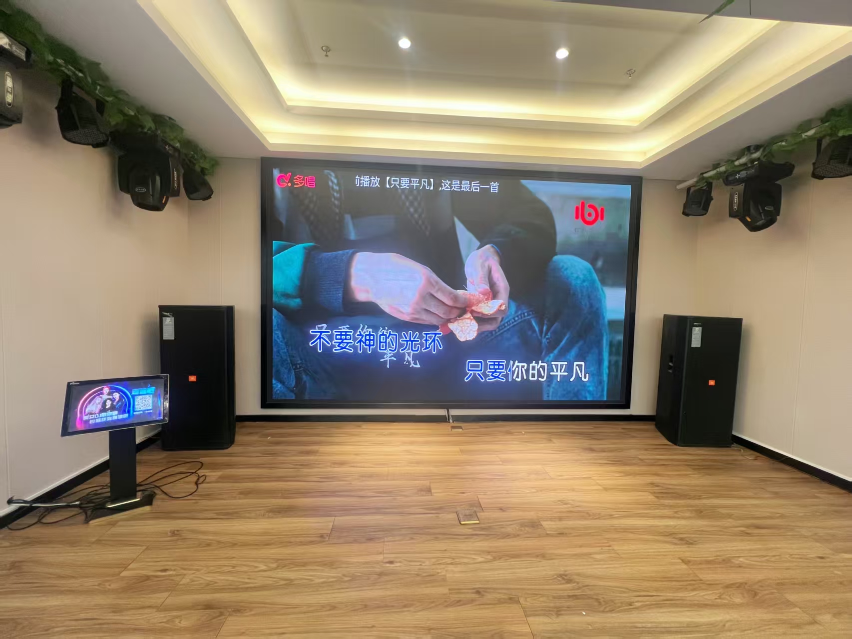 微信图片_20250330153405