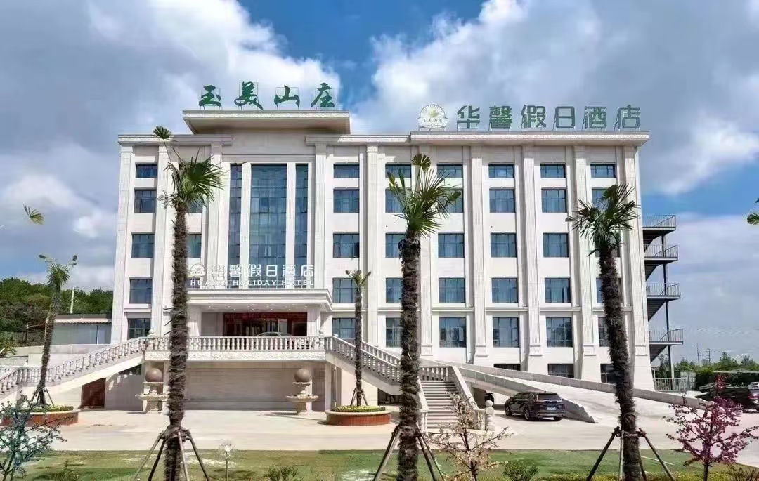 微信图片_20250330153311