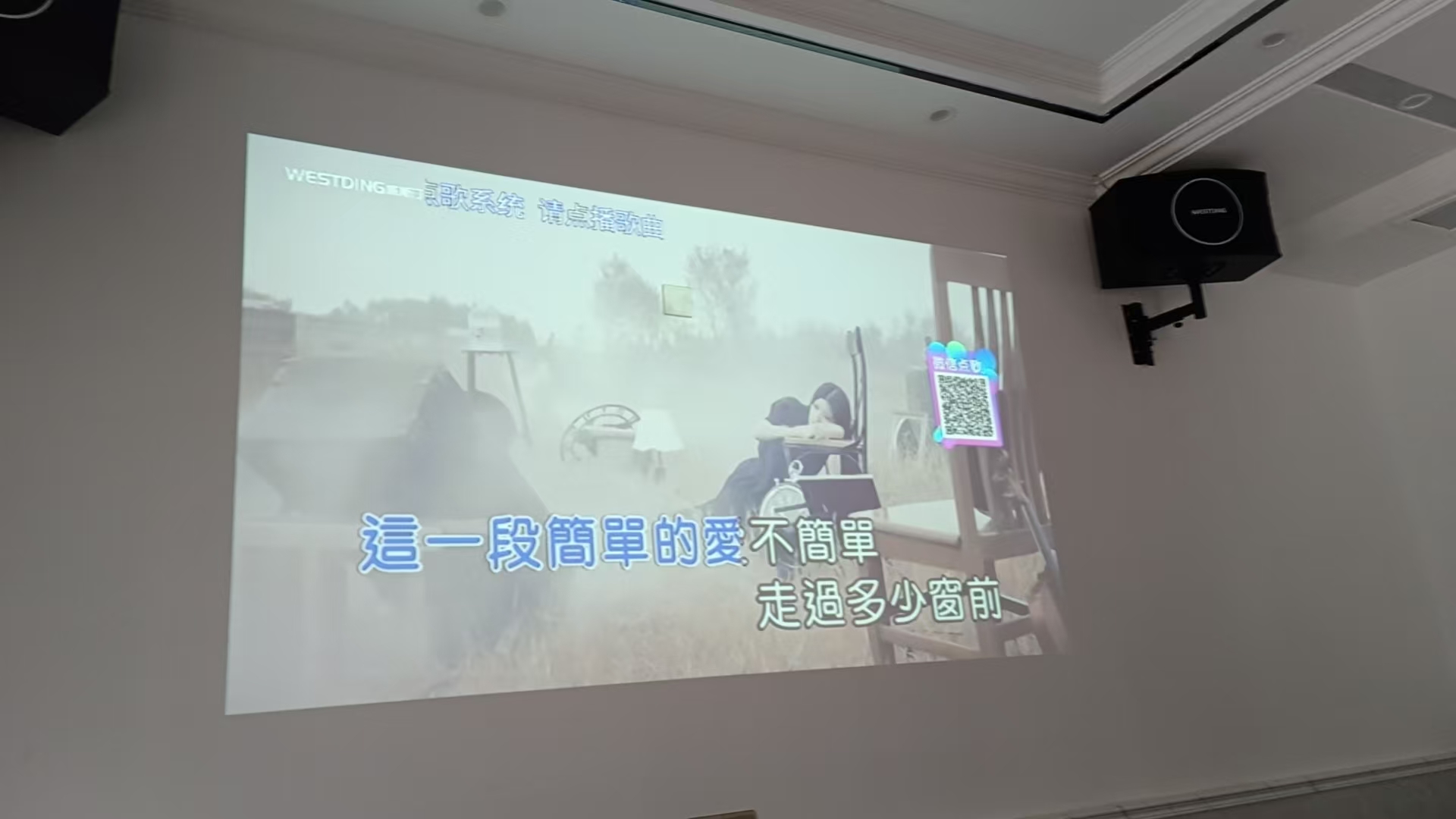 微信图片_20250404142629