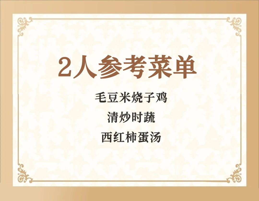 微信图片_20250408145511