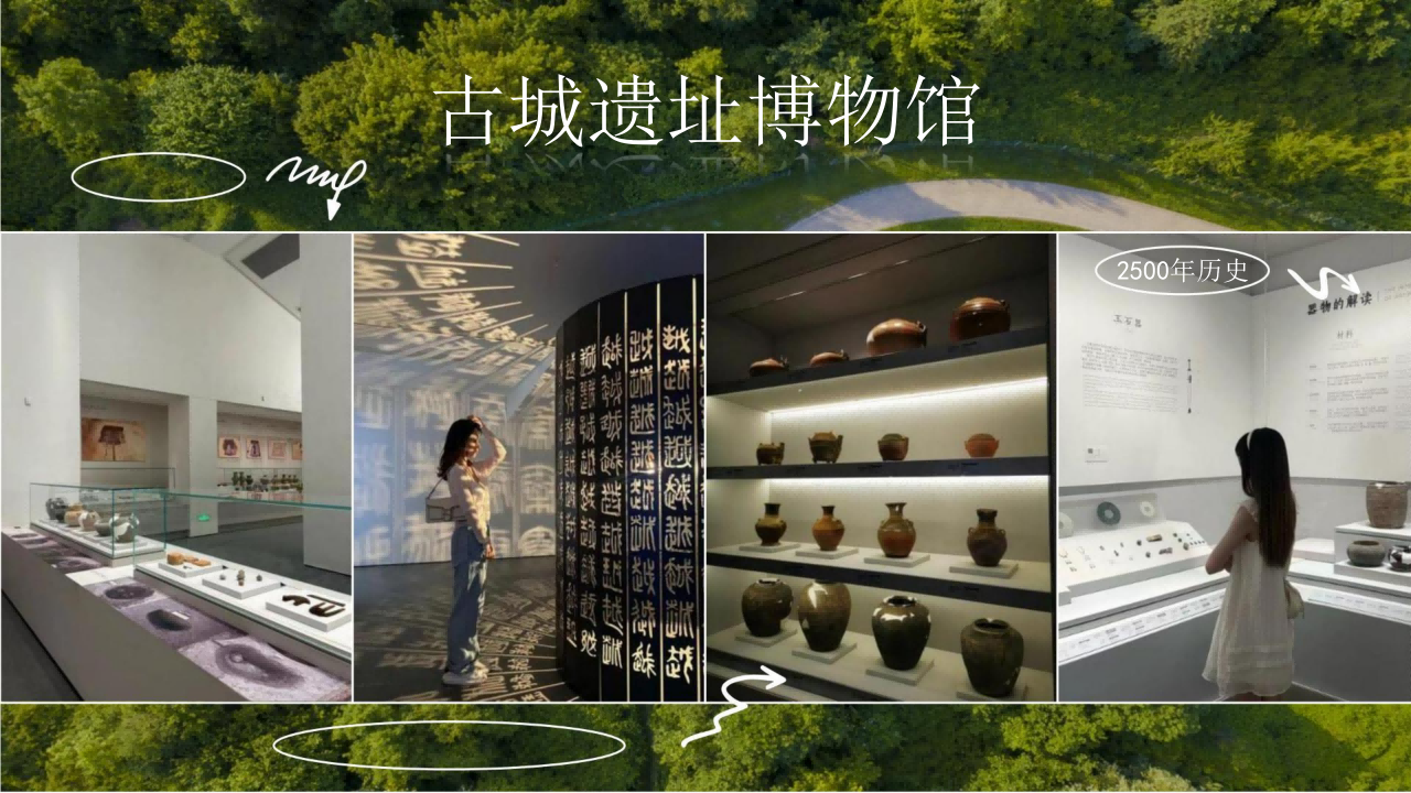 安吉茗静园度假酒店_18