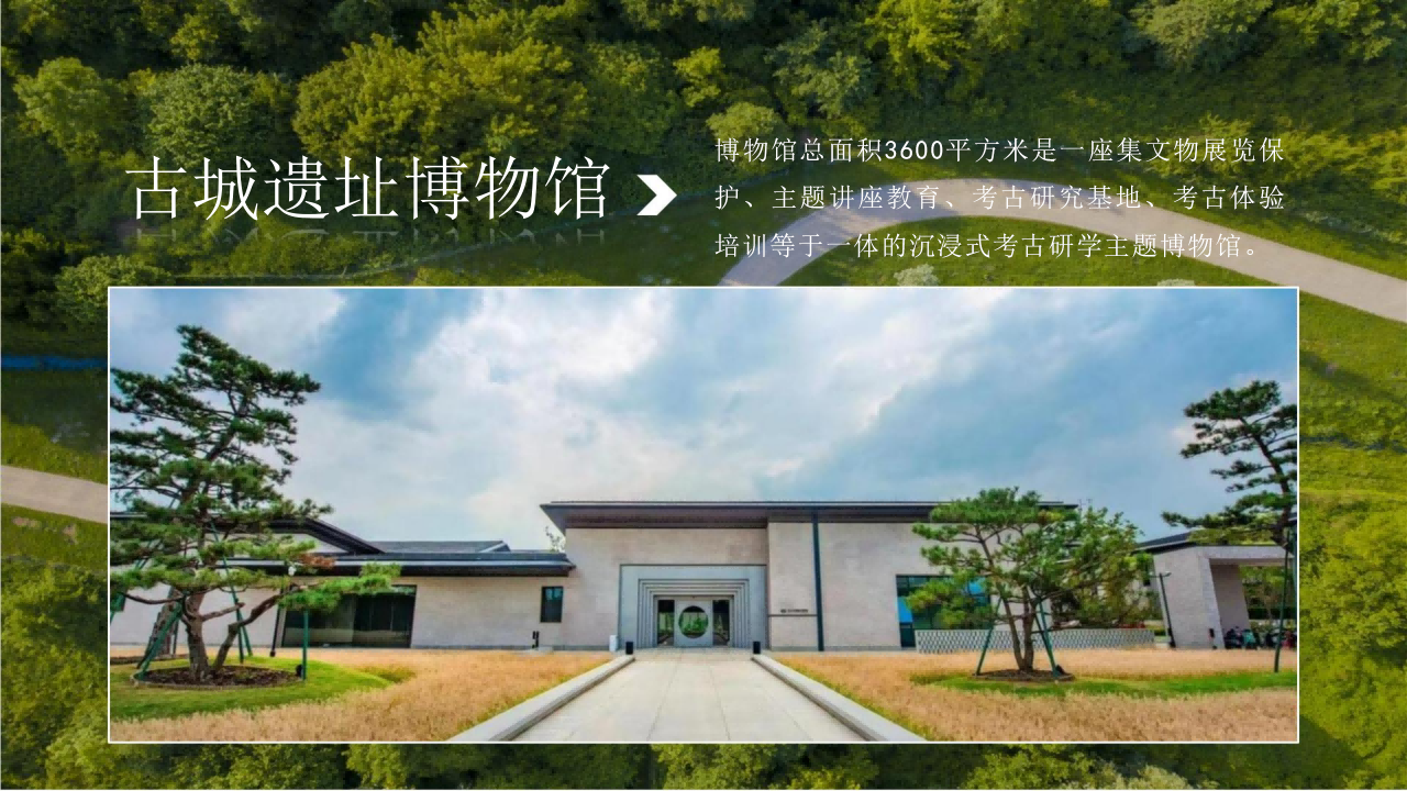 安吉茗静园度假酒店_17