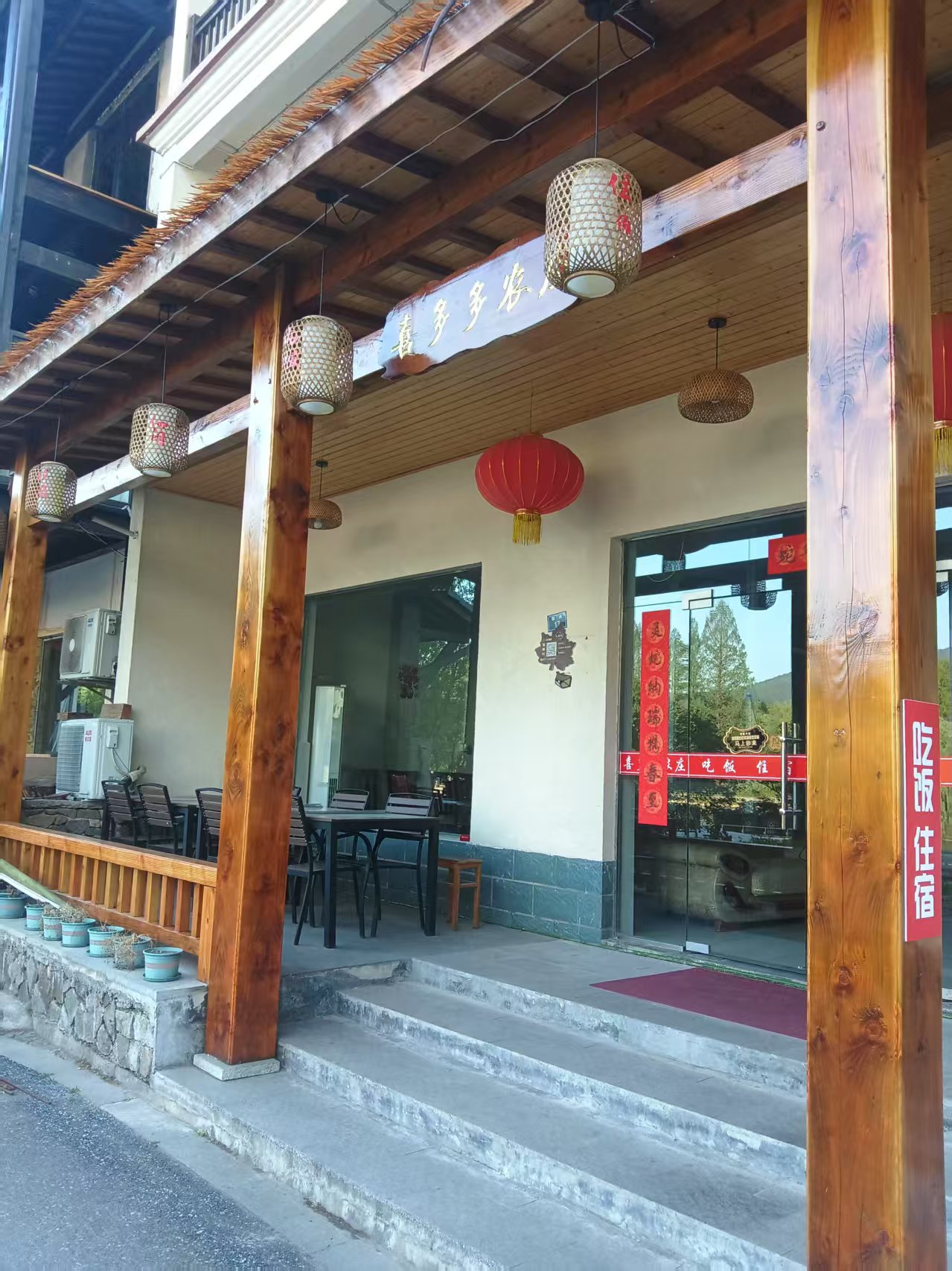 微信图片_20250415164405 微信图片_20250415164405