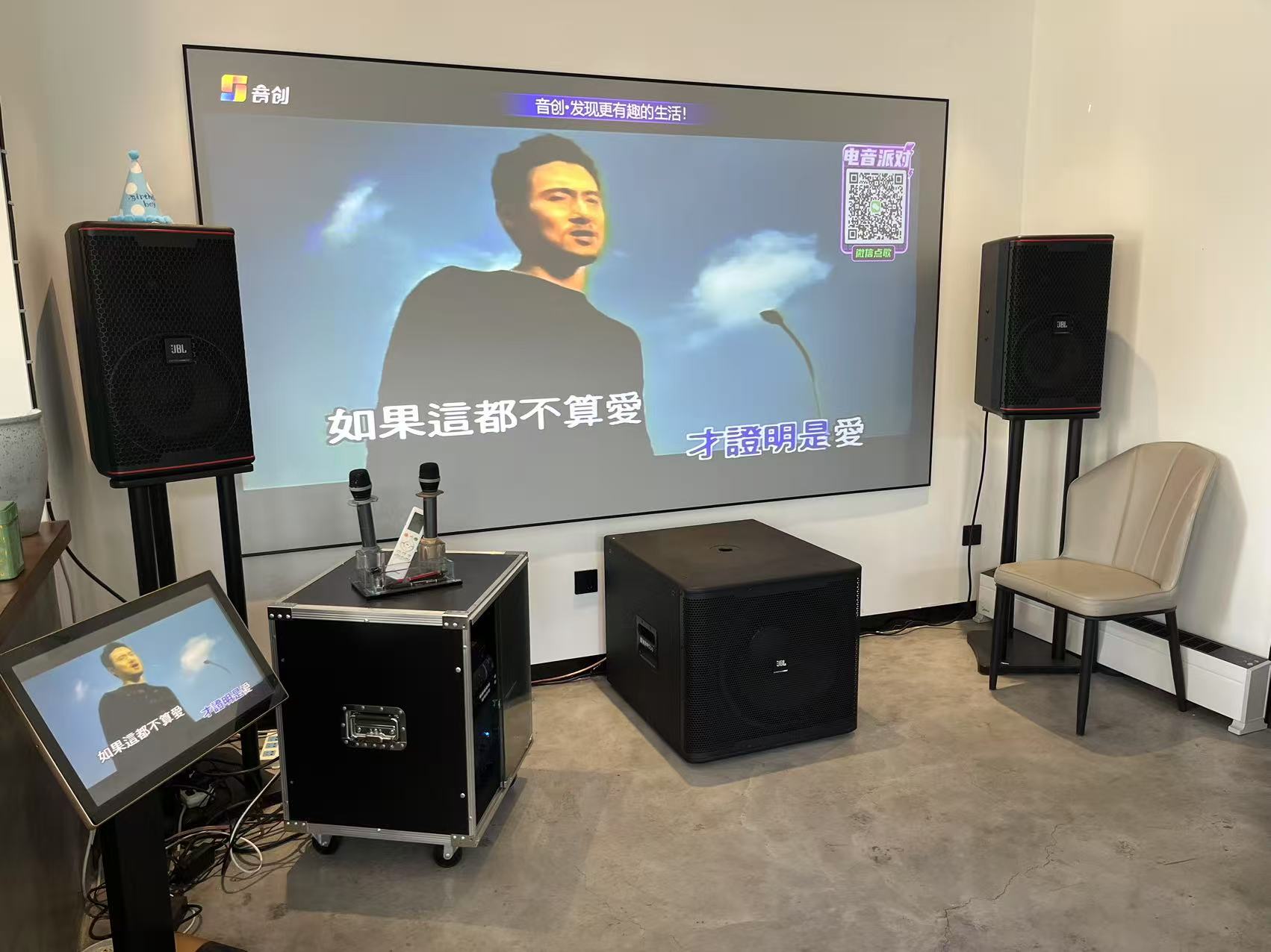 微信图片_20250426143710