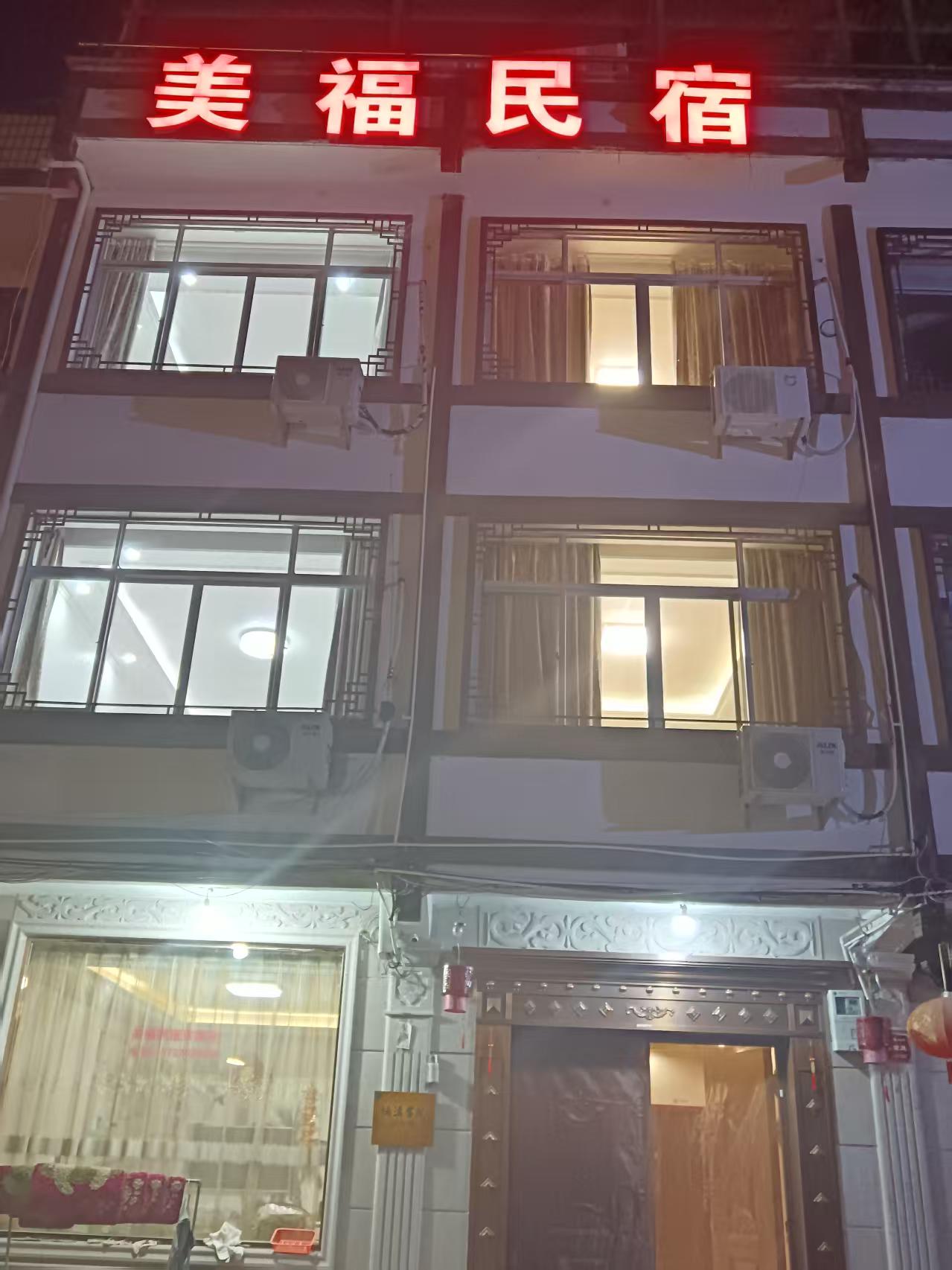 微信图片_20250501135719