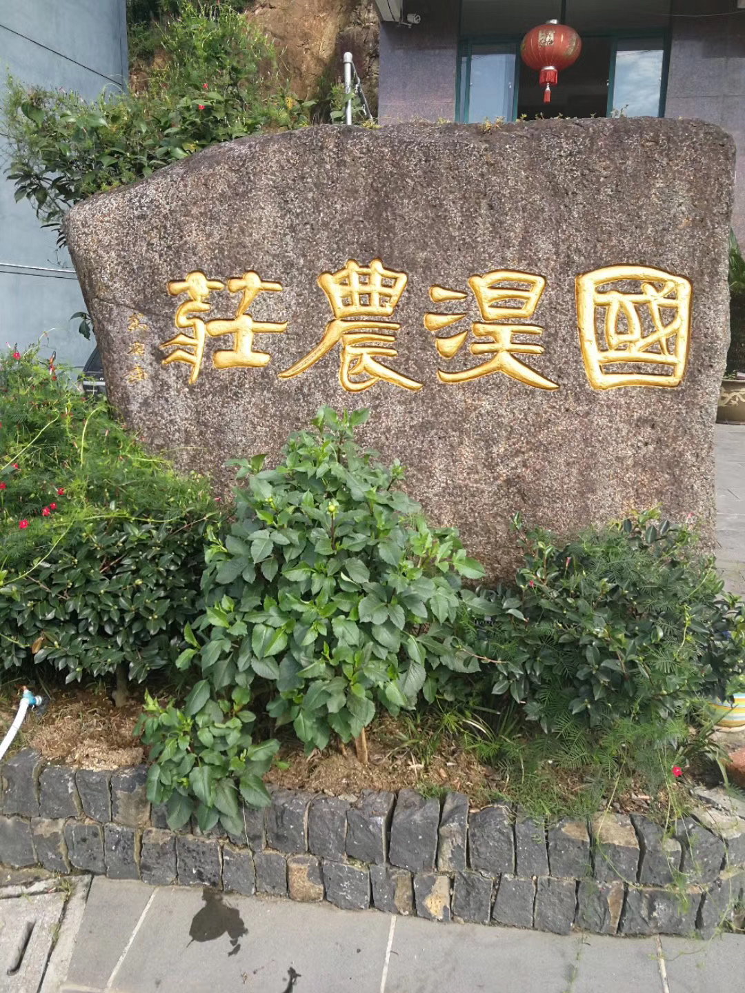 b1ab1106416aa795a962e6846d1b763