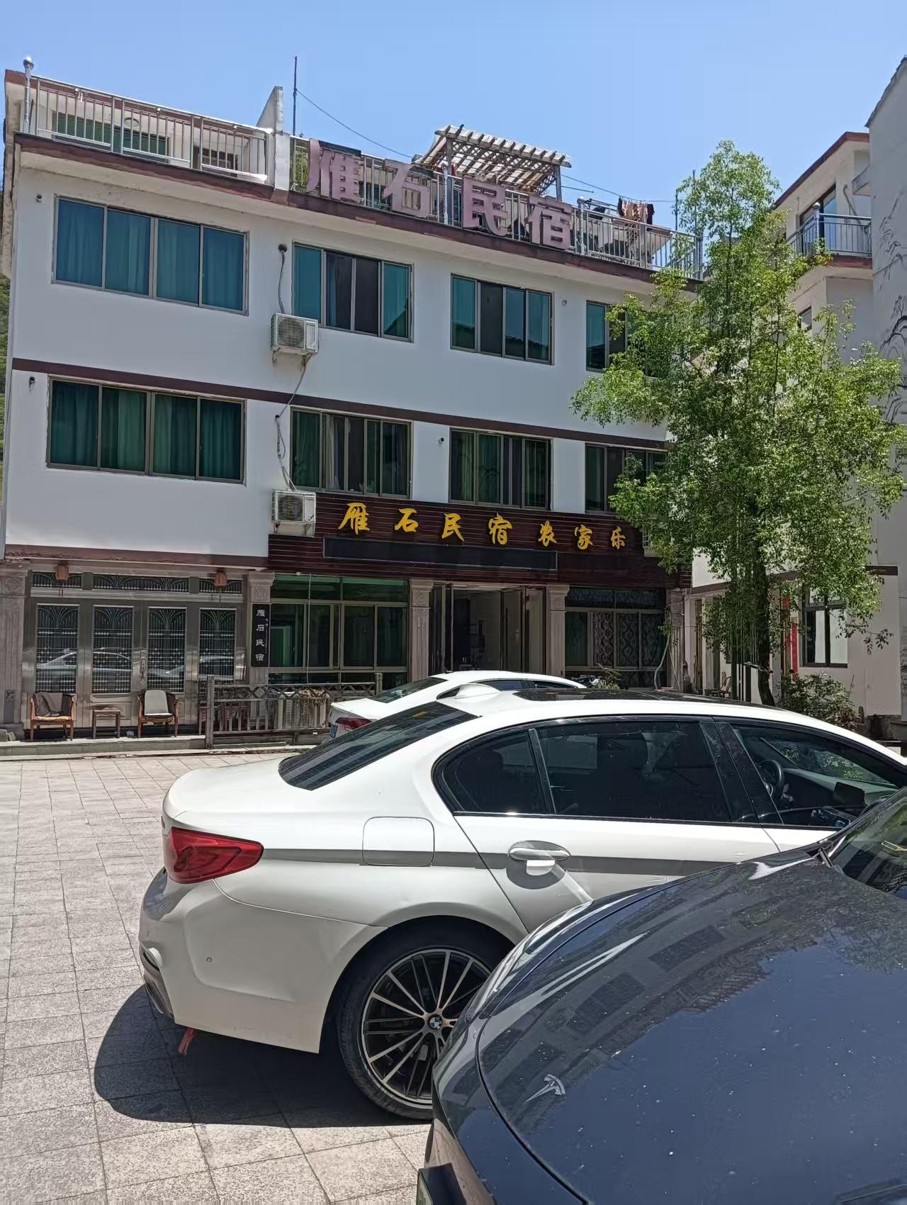 微信图片_20250510150454
