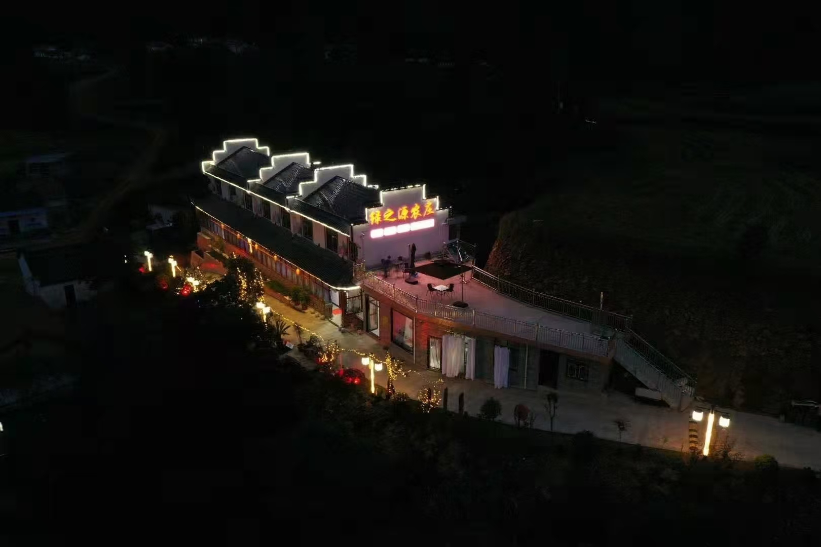 上架 (1)