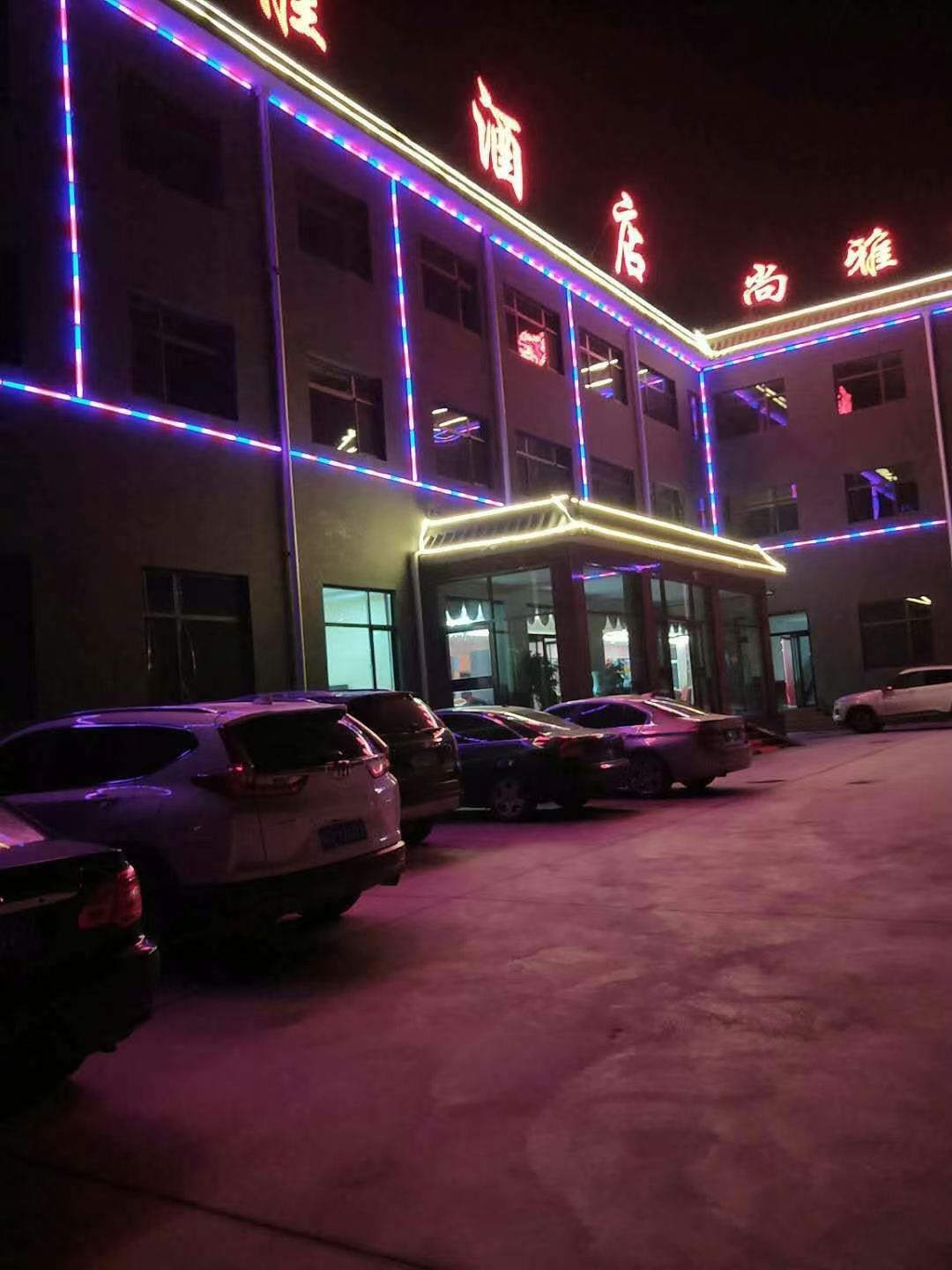 微信图片_202505111516041