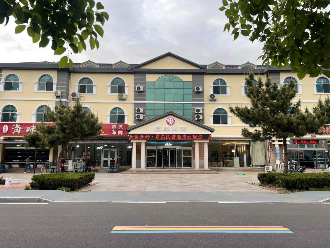 门头 (2)