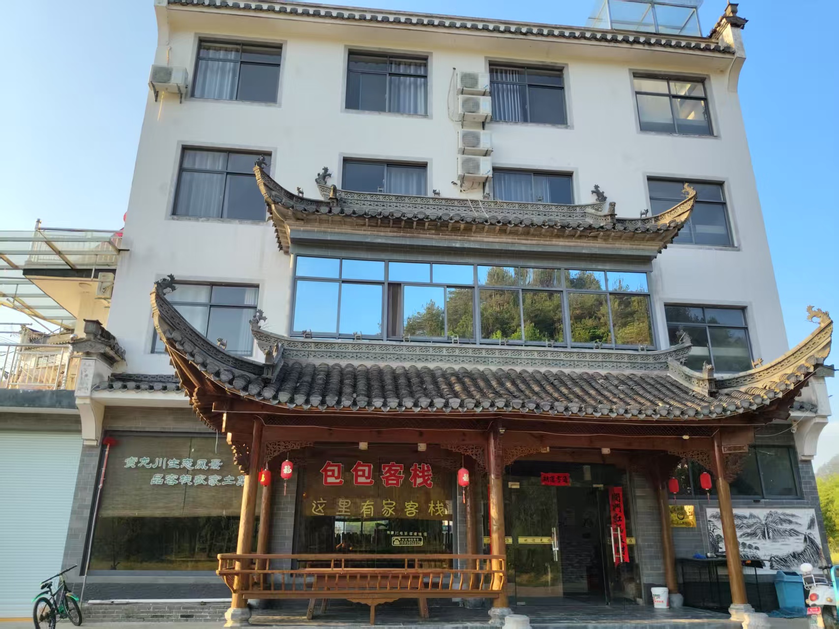 微信图片_20250513112602