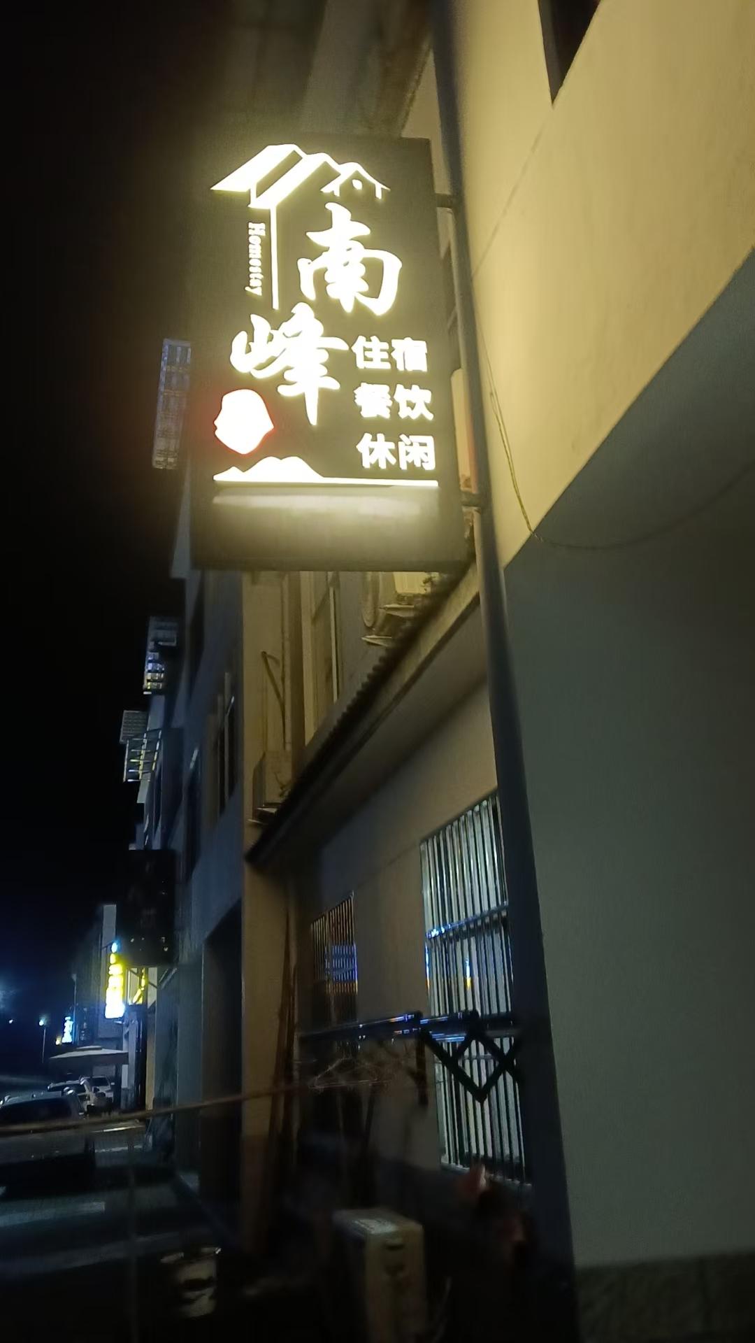 111