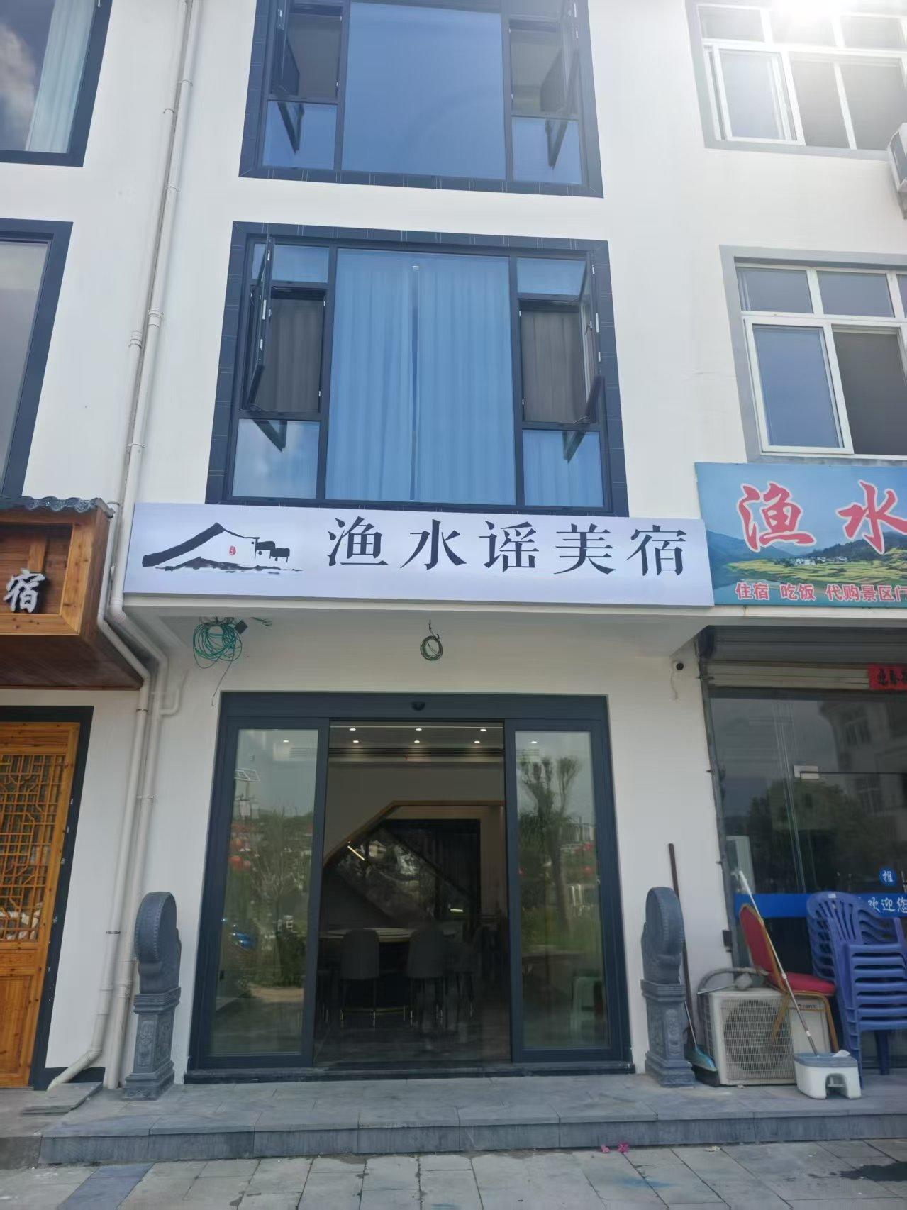 2 (1)