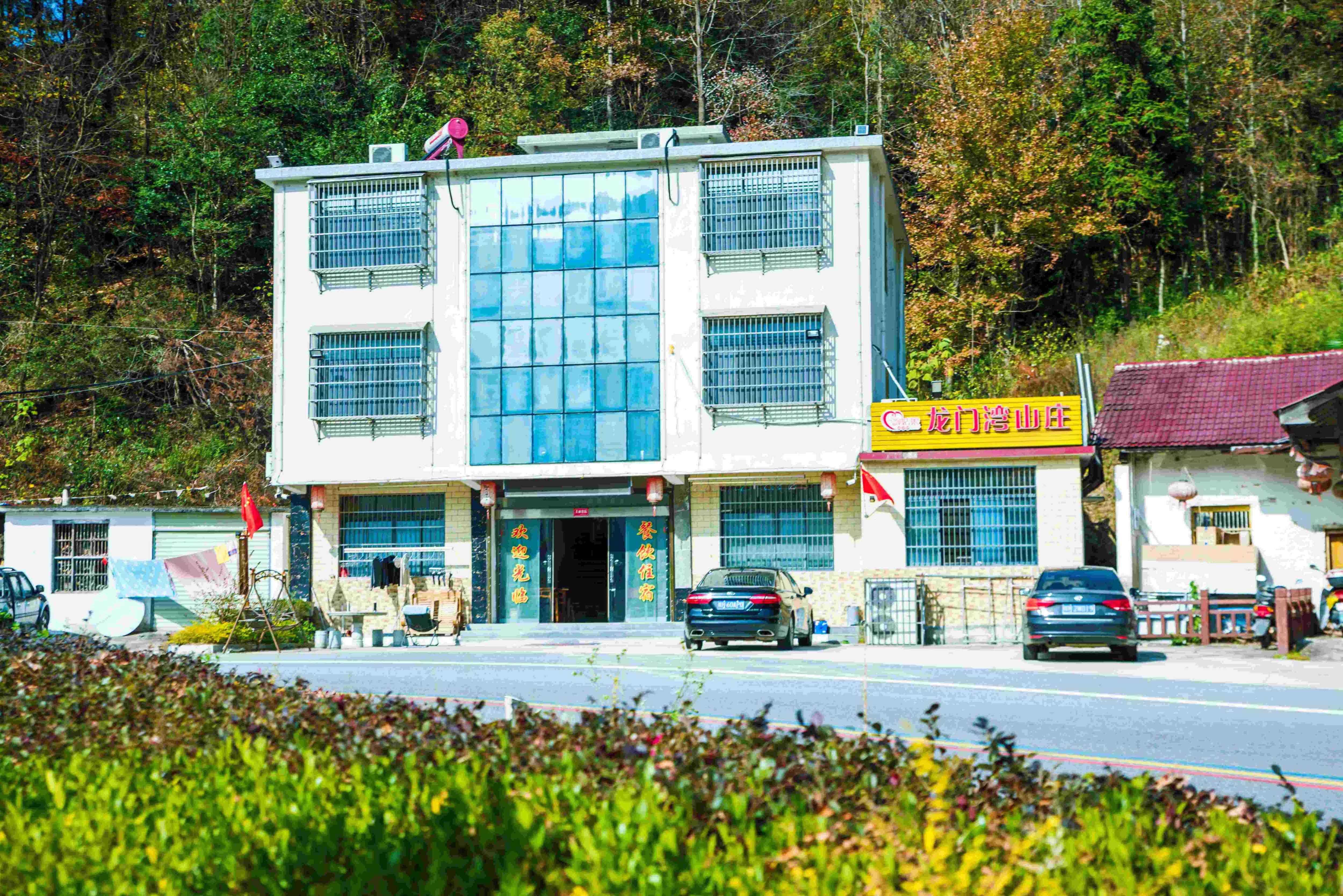 上架 (9)