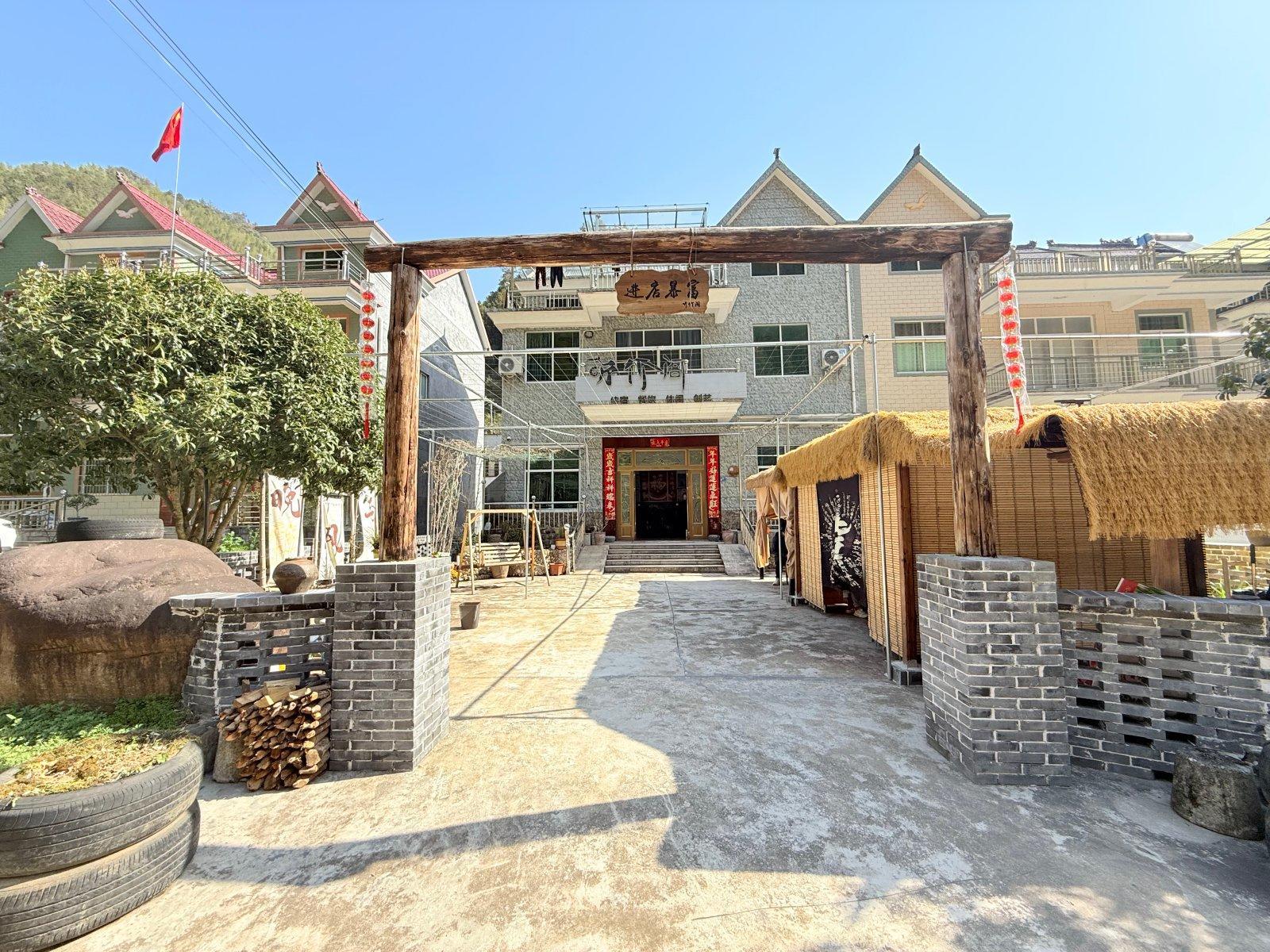 听竹阁