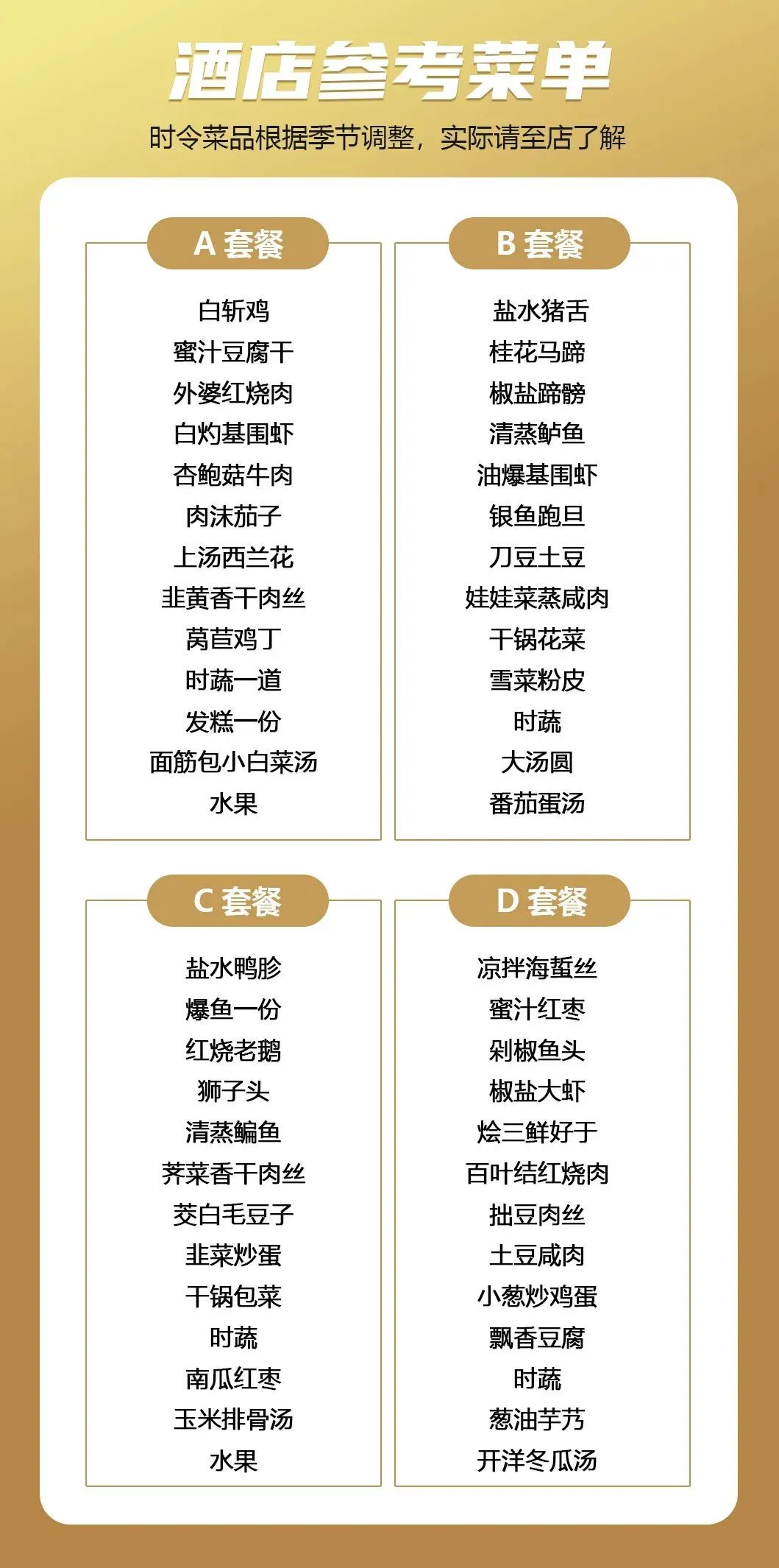 微信图片_20250517154838