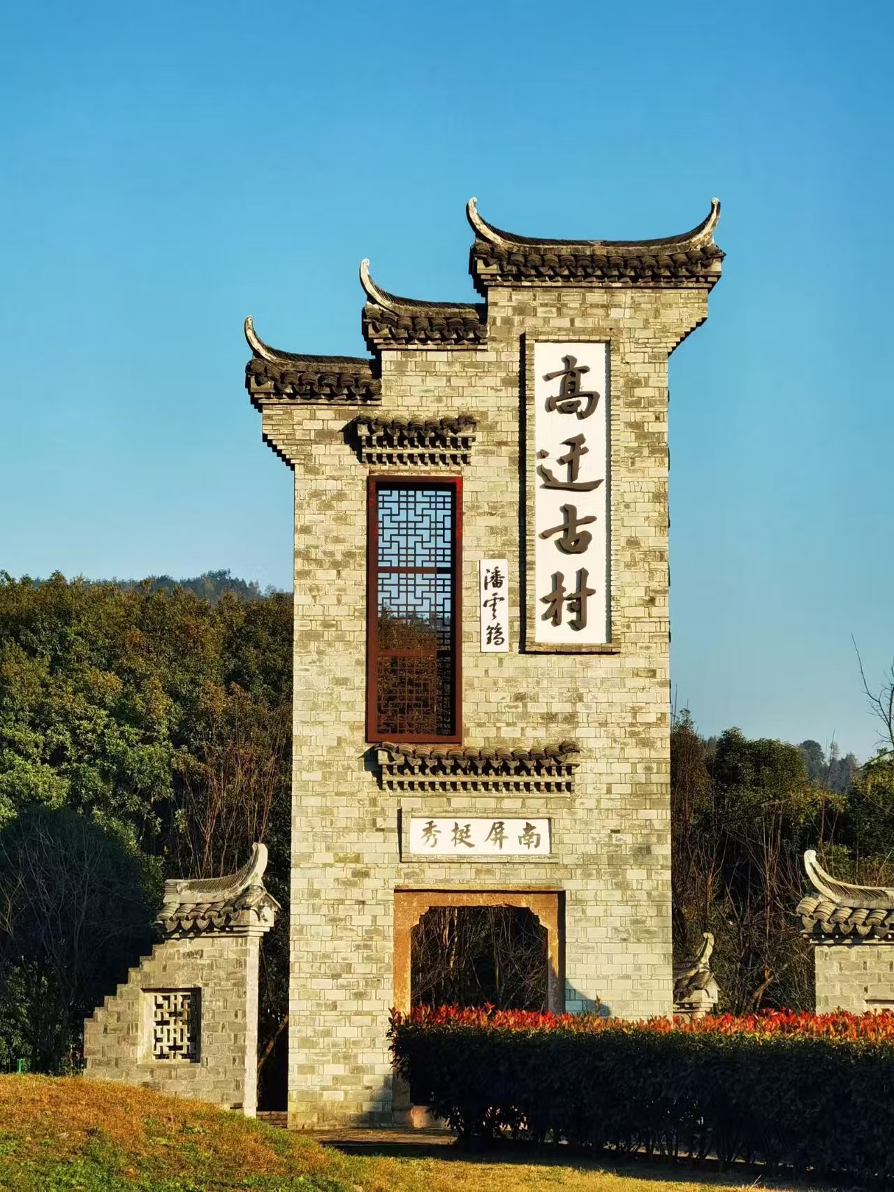 微信图片_20250519104441