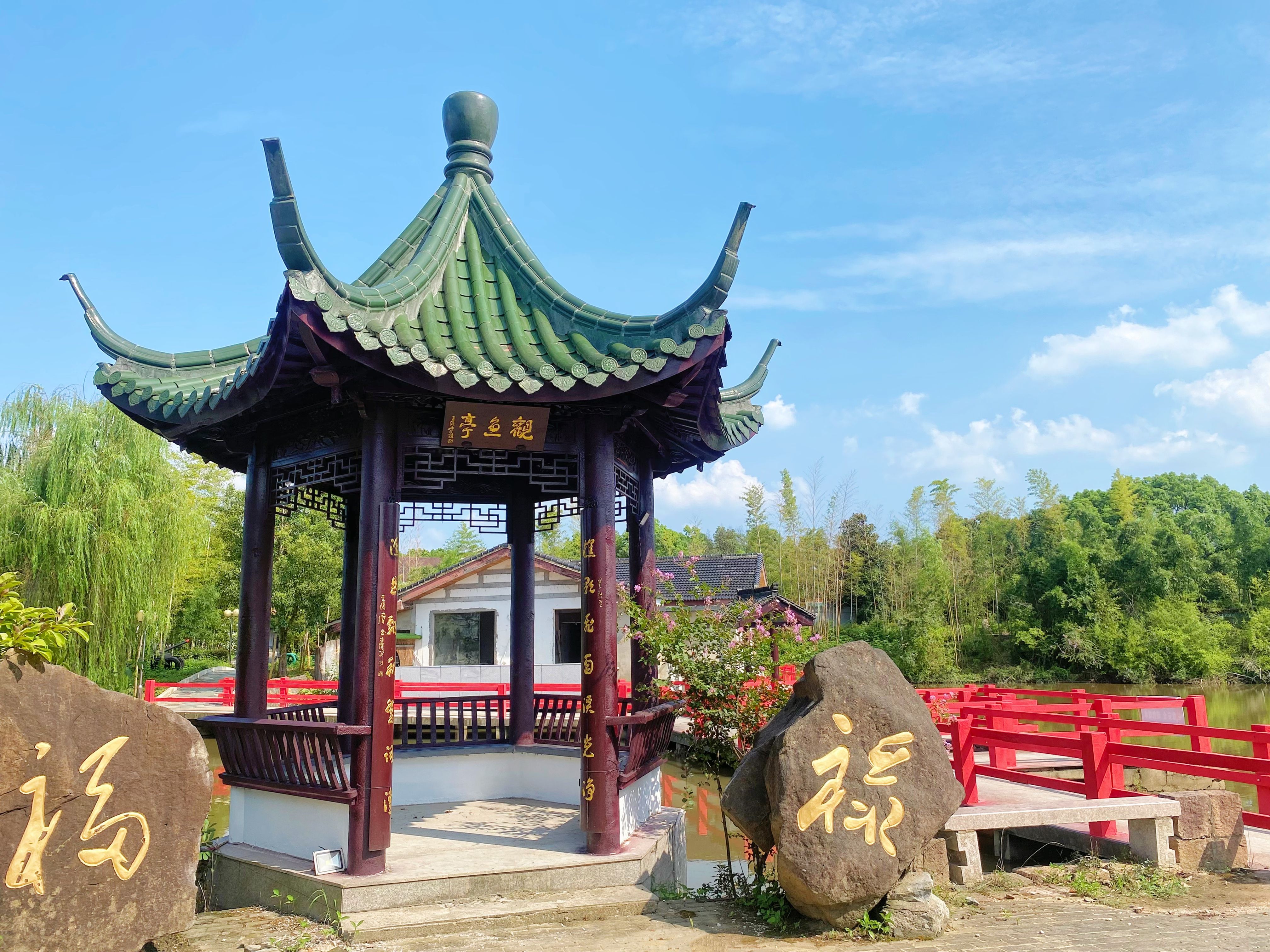 外景9