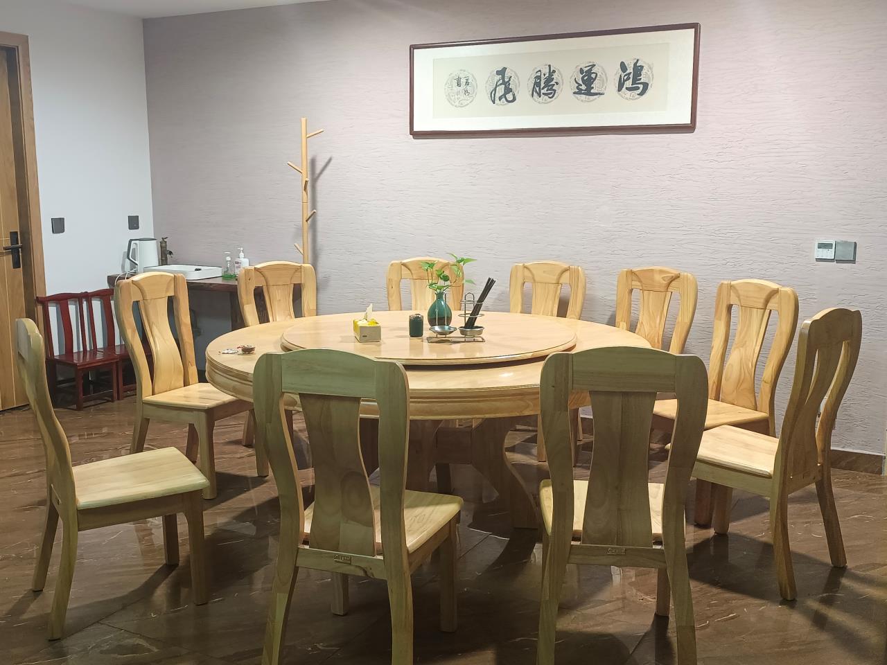 微信图片_20250523105247