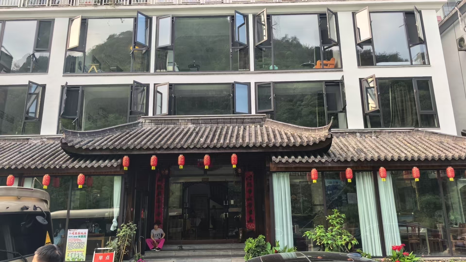 5-27加图 (2) 5-27加图 (2)