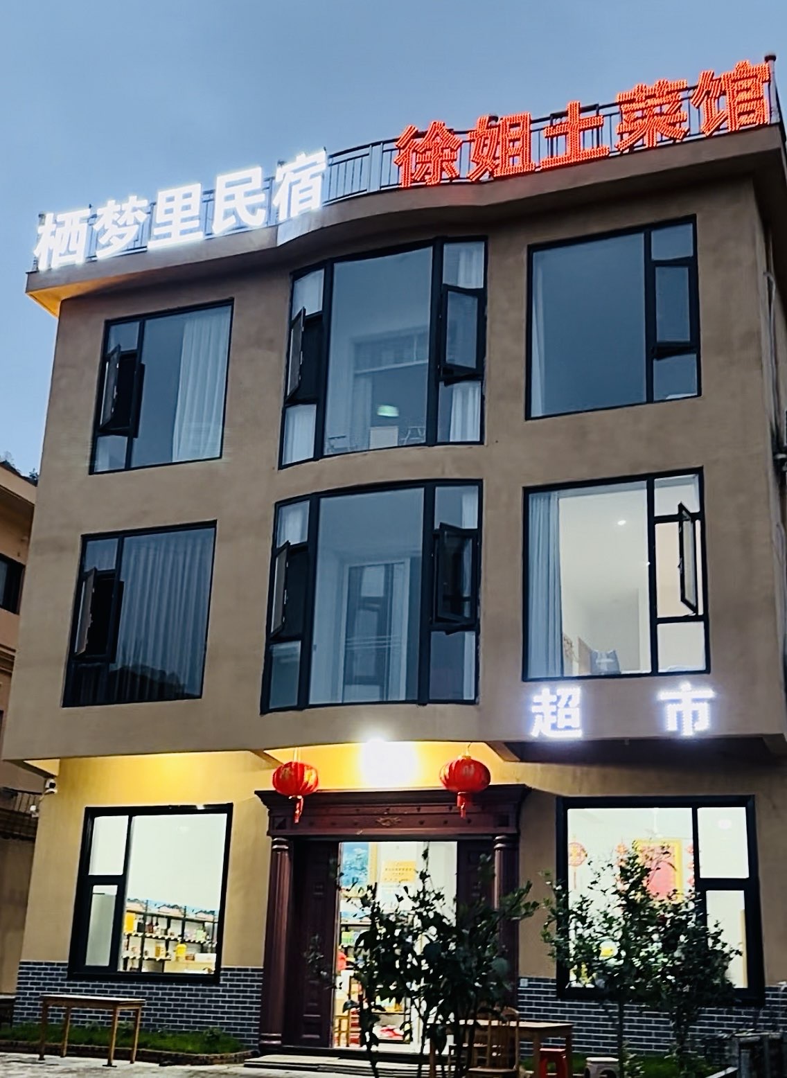 微信图片_20250527141848