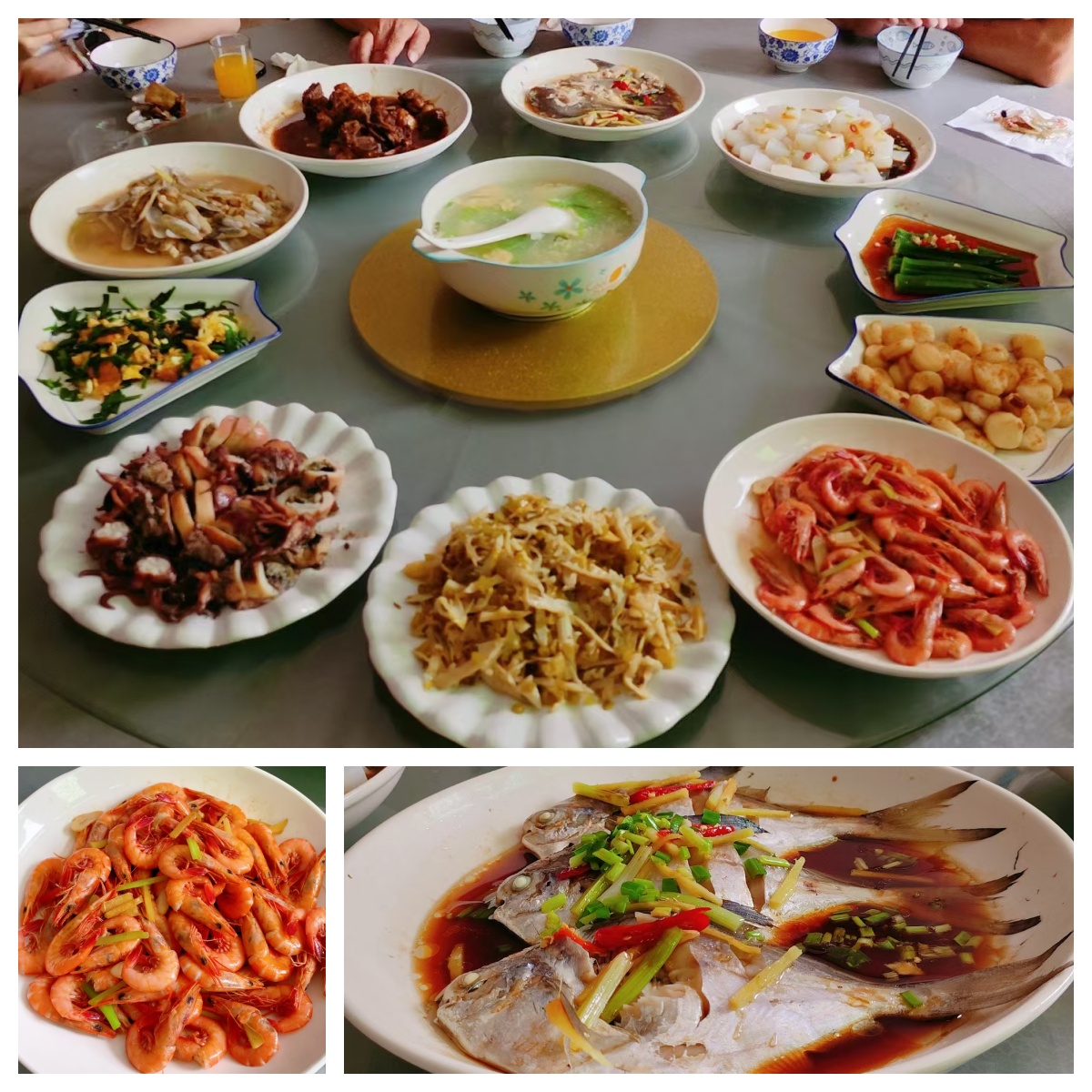 未命名