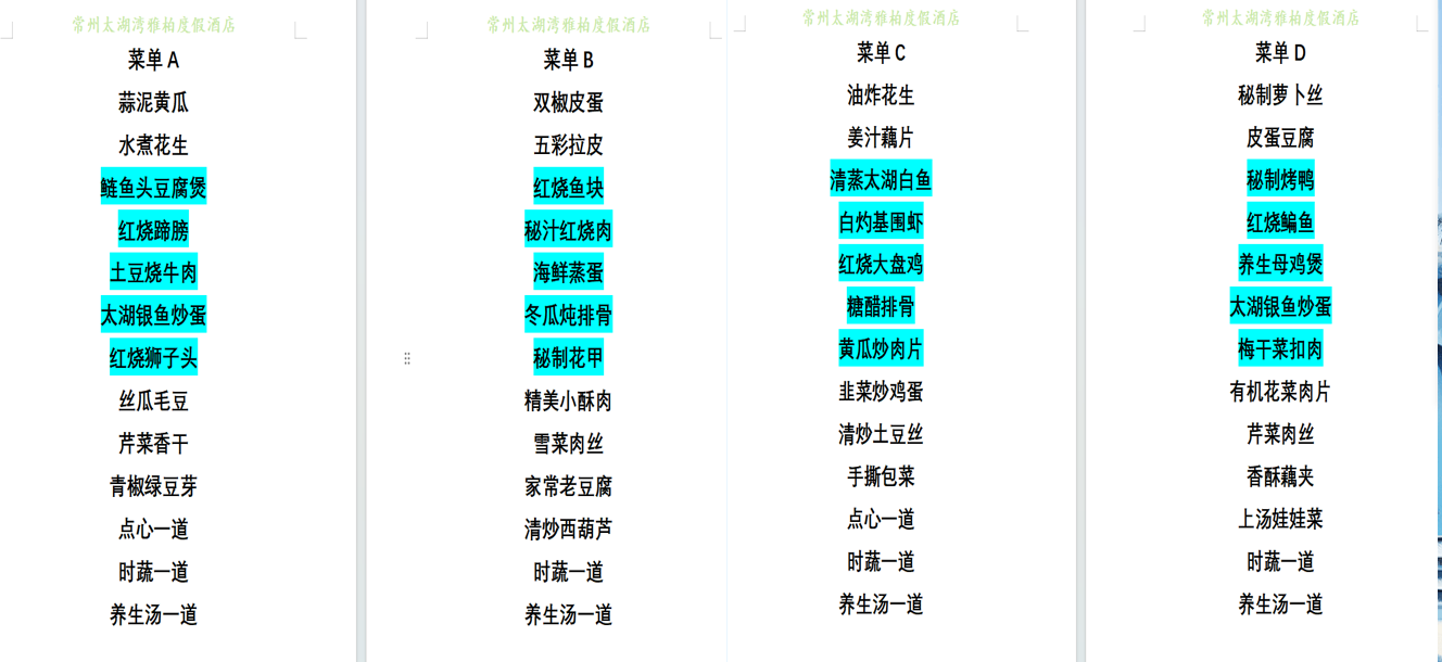 fdaed119b125e462237d8f2eddb17f6