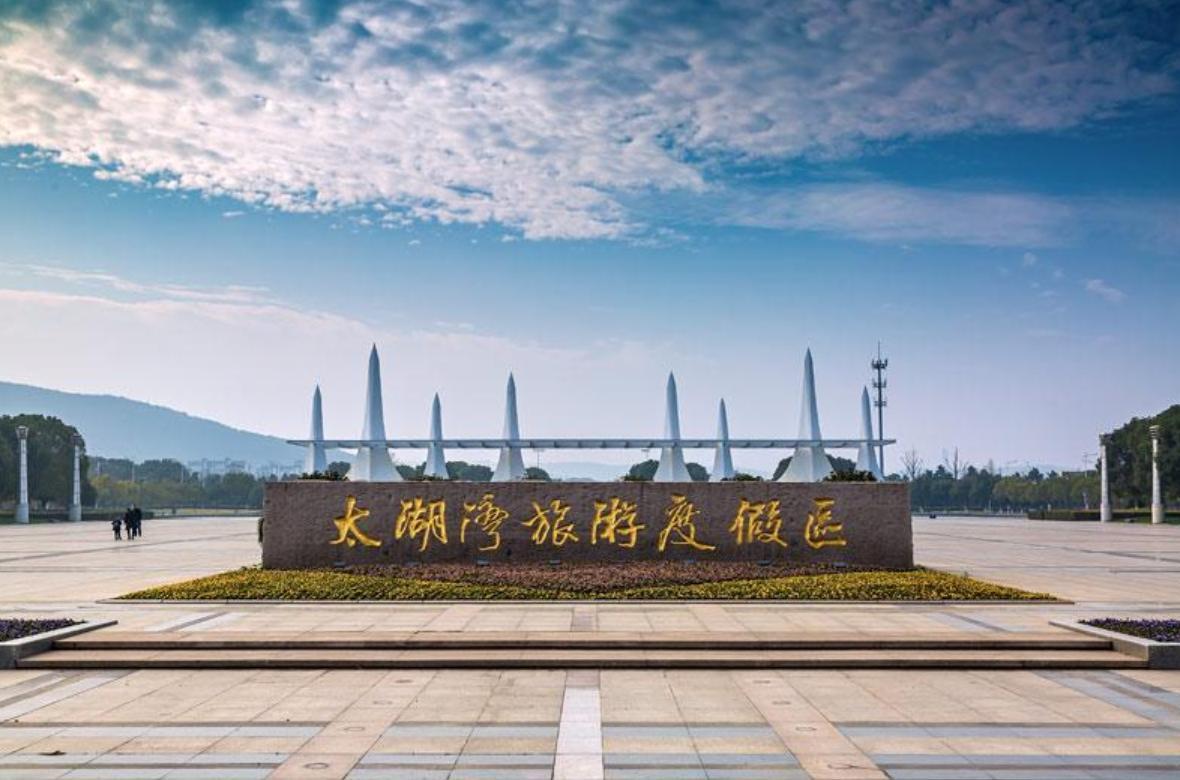 微信图片_20250530135201