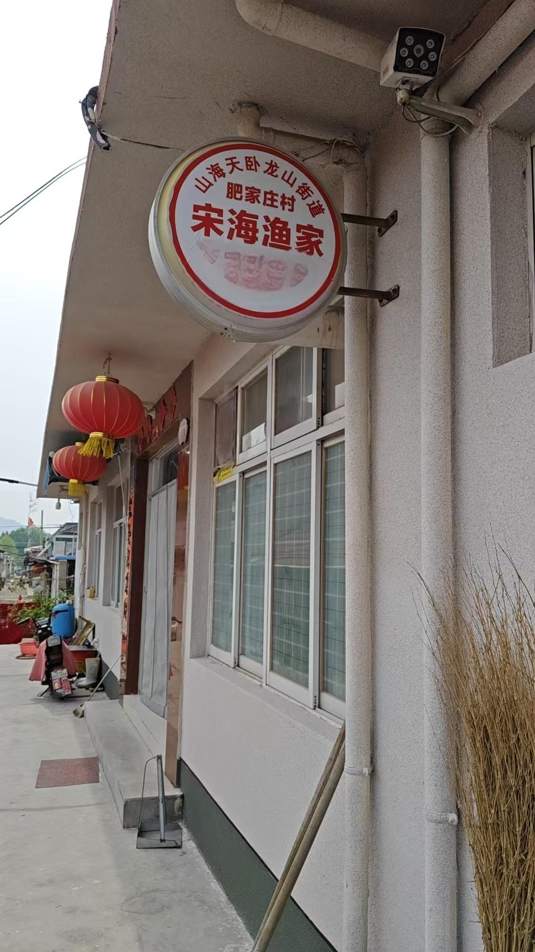 微信图片_20250605152404