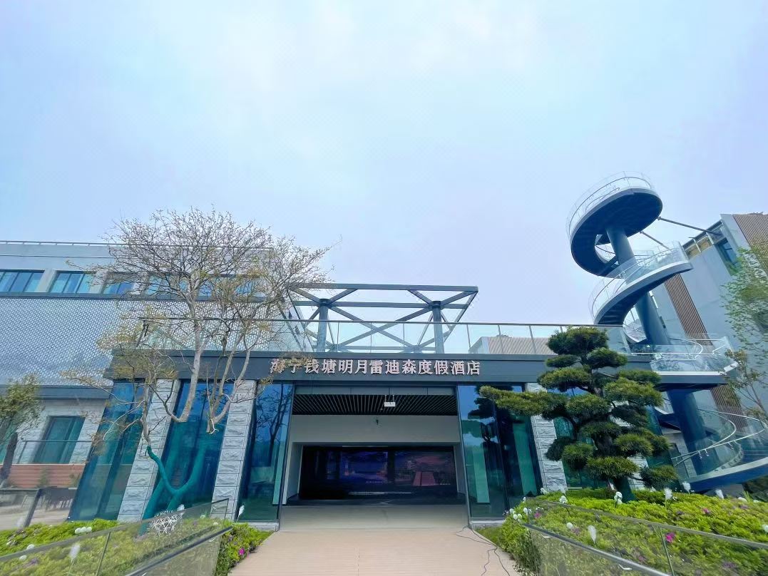 微信图片_20250607150156