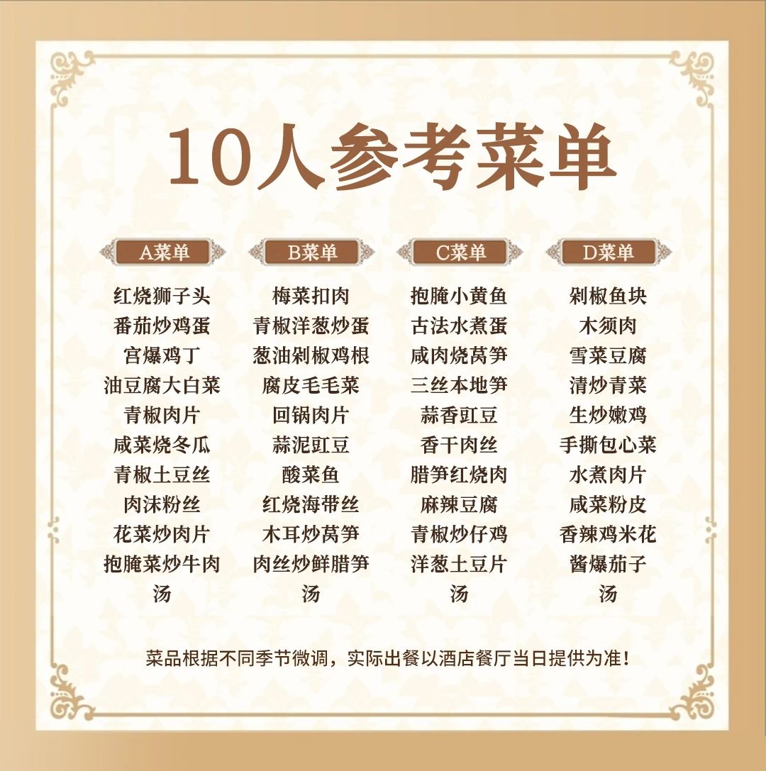 微信图片_20250607151156