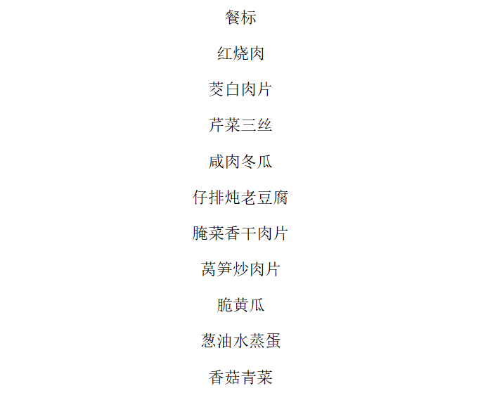 5c5999c23640af170b52be5608d5123