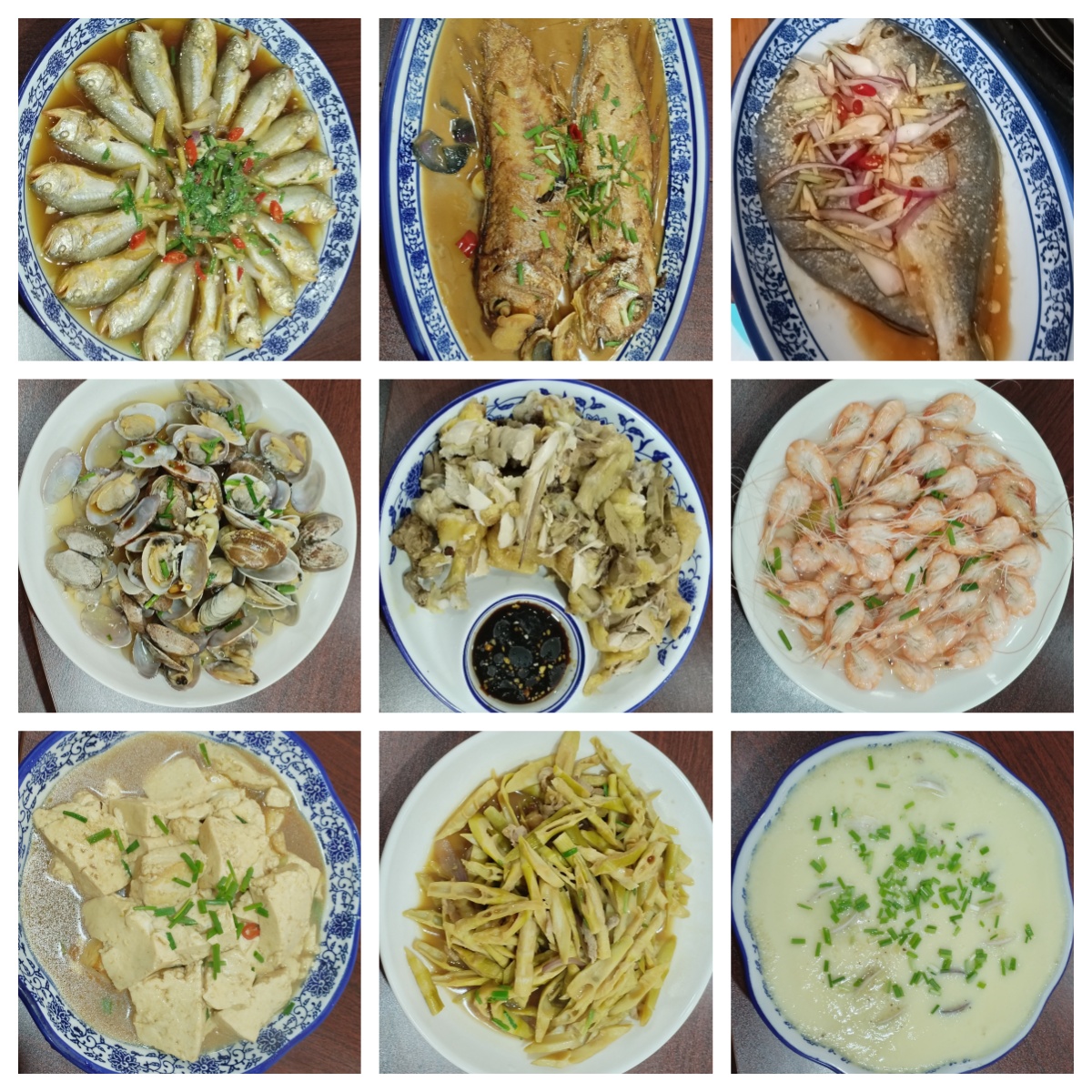未命名