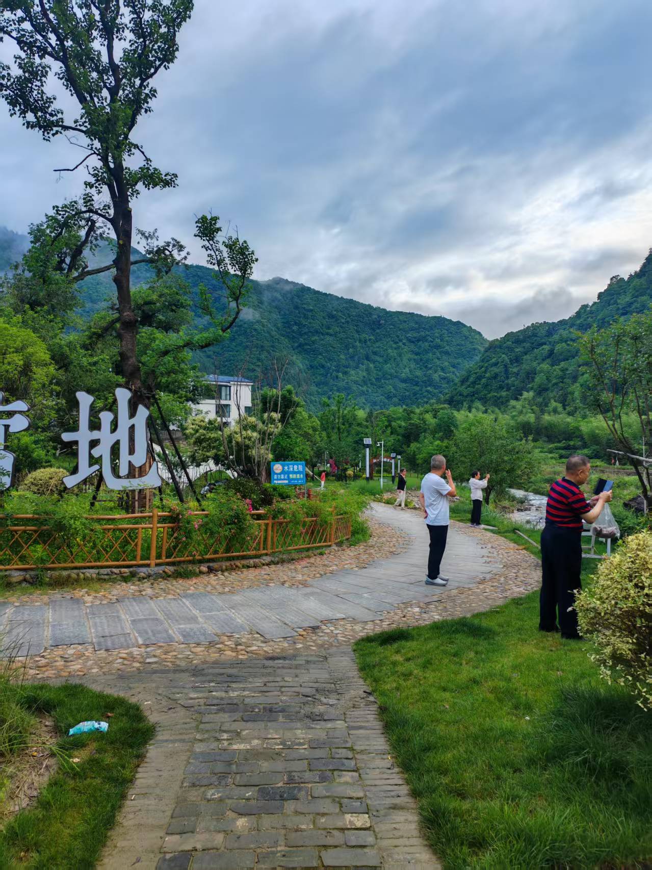 微信图片_20250612152436