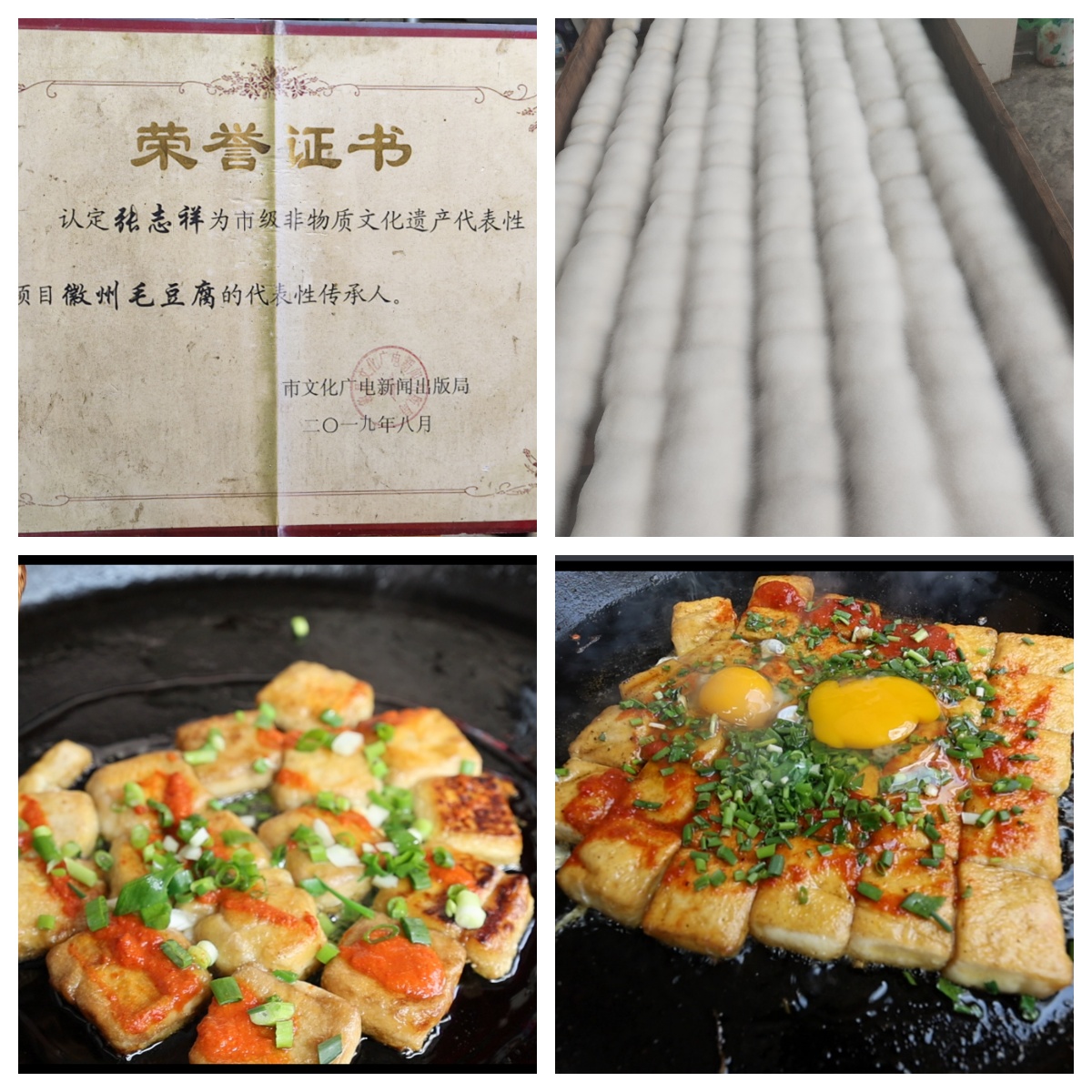 未命名