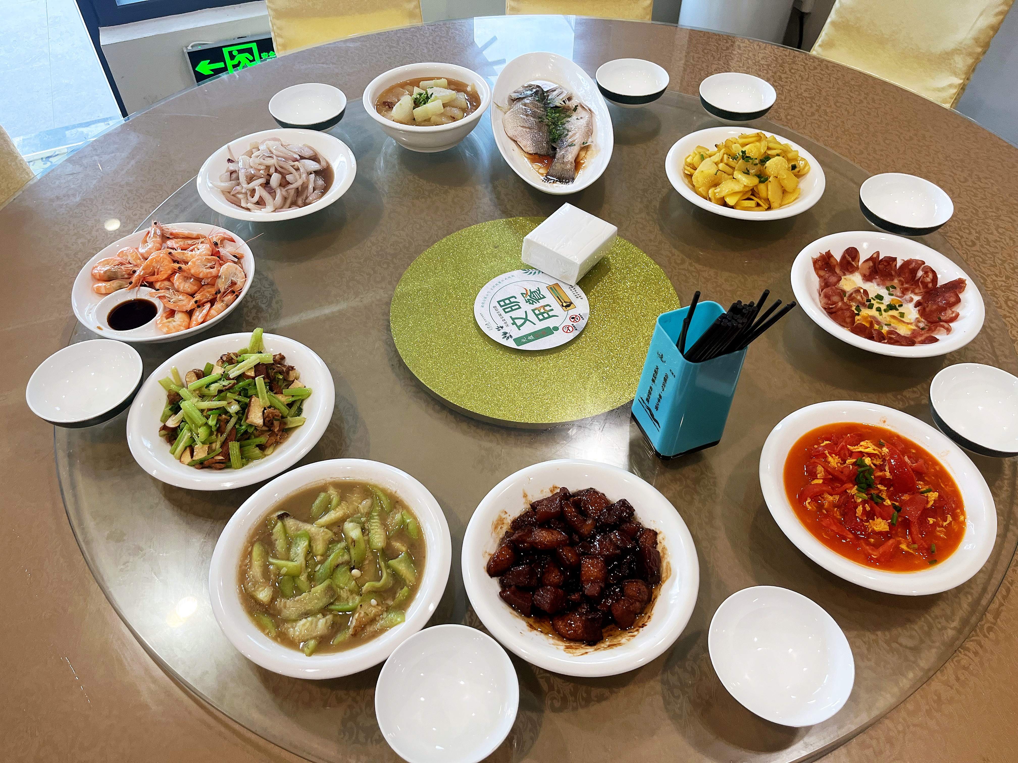 微信图片_20240813163712_副本