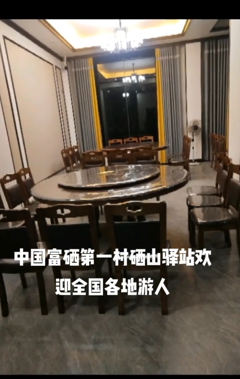 微信图片_20250811162913