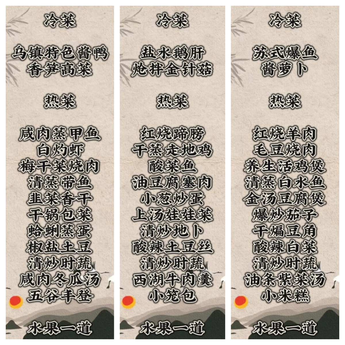 未命名