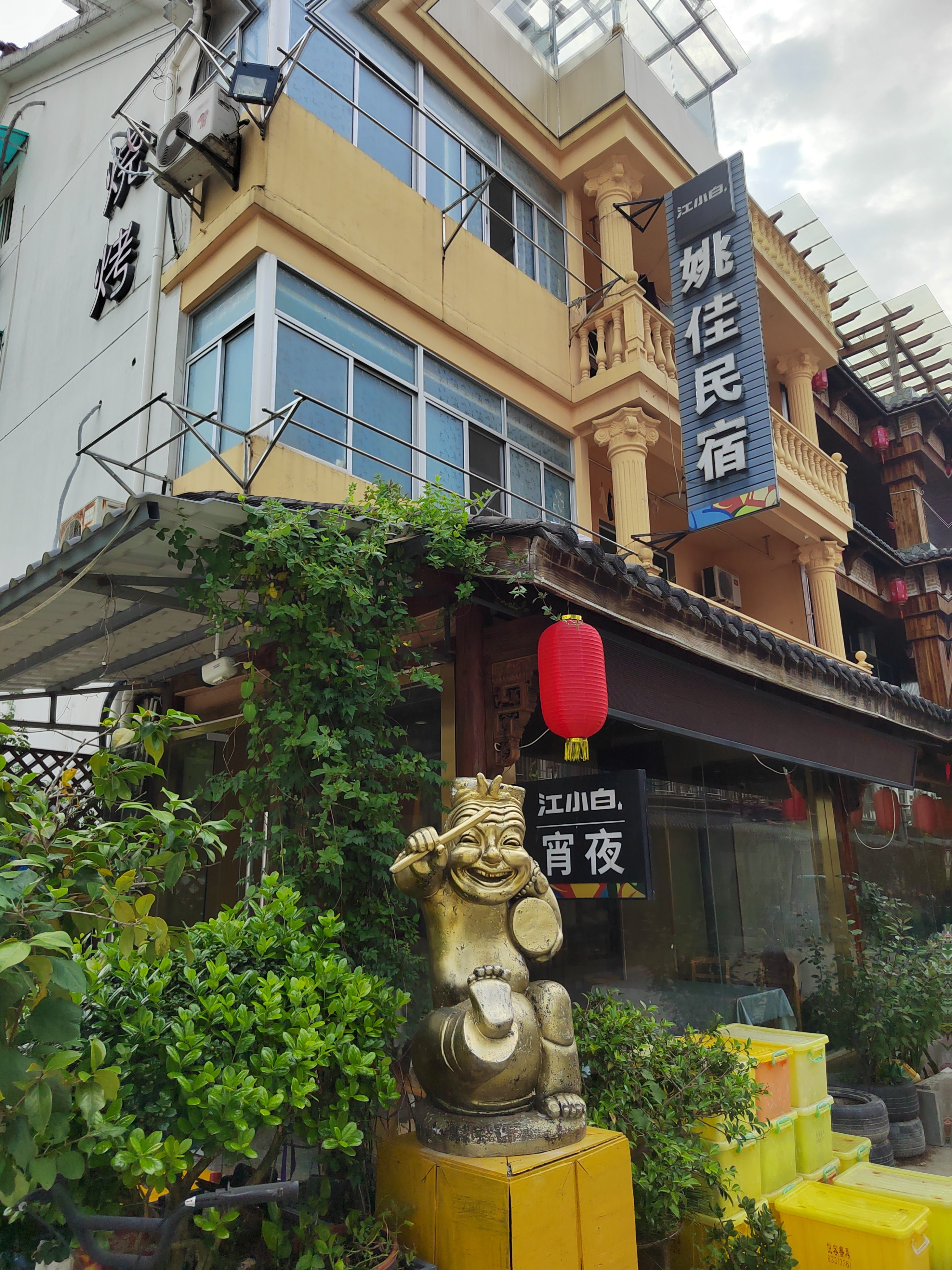 微信图片_202508251310441