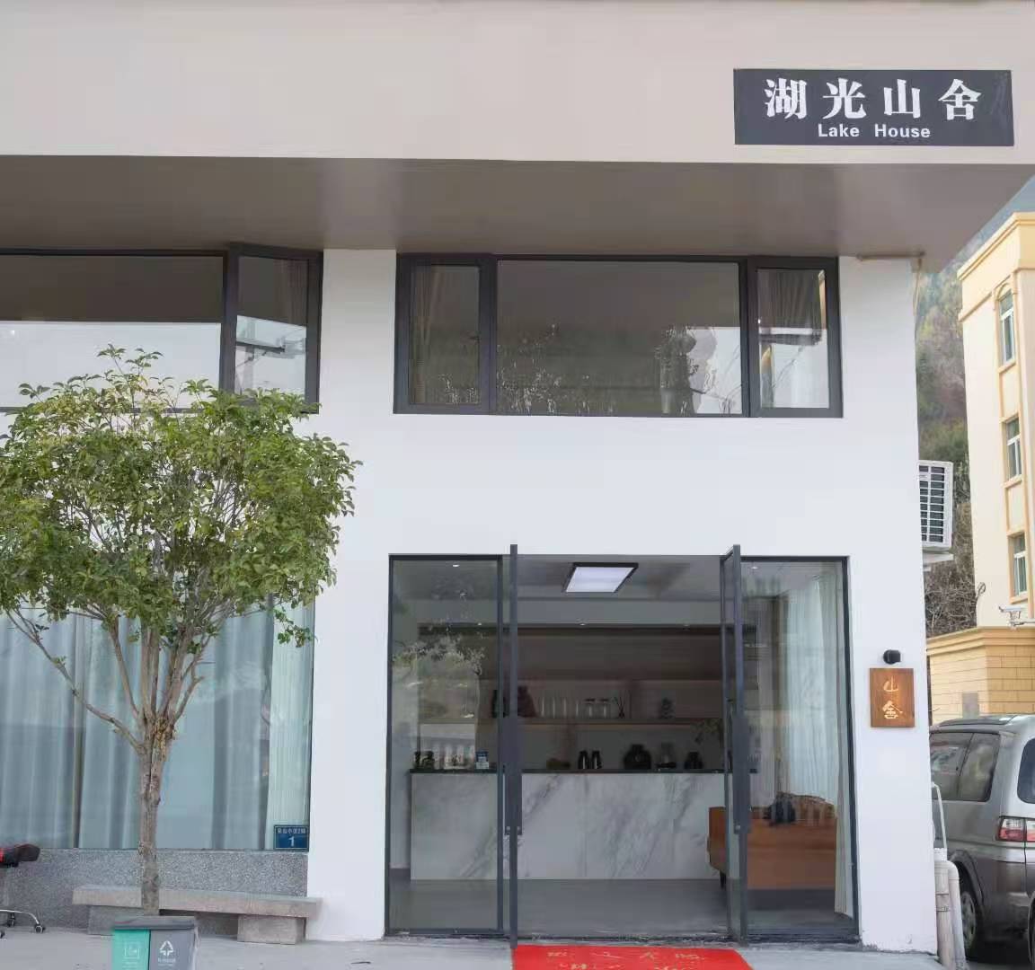 微信图片_20250829175608_9 微信图片_20250829175608_9