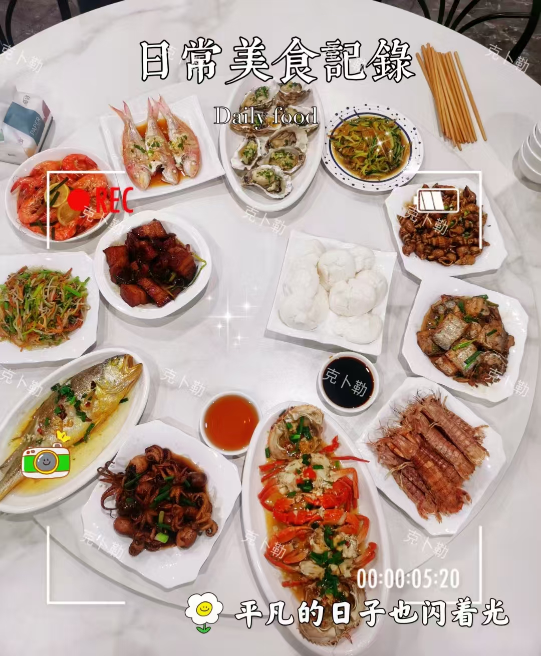 微信图片_20250904163953
