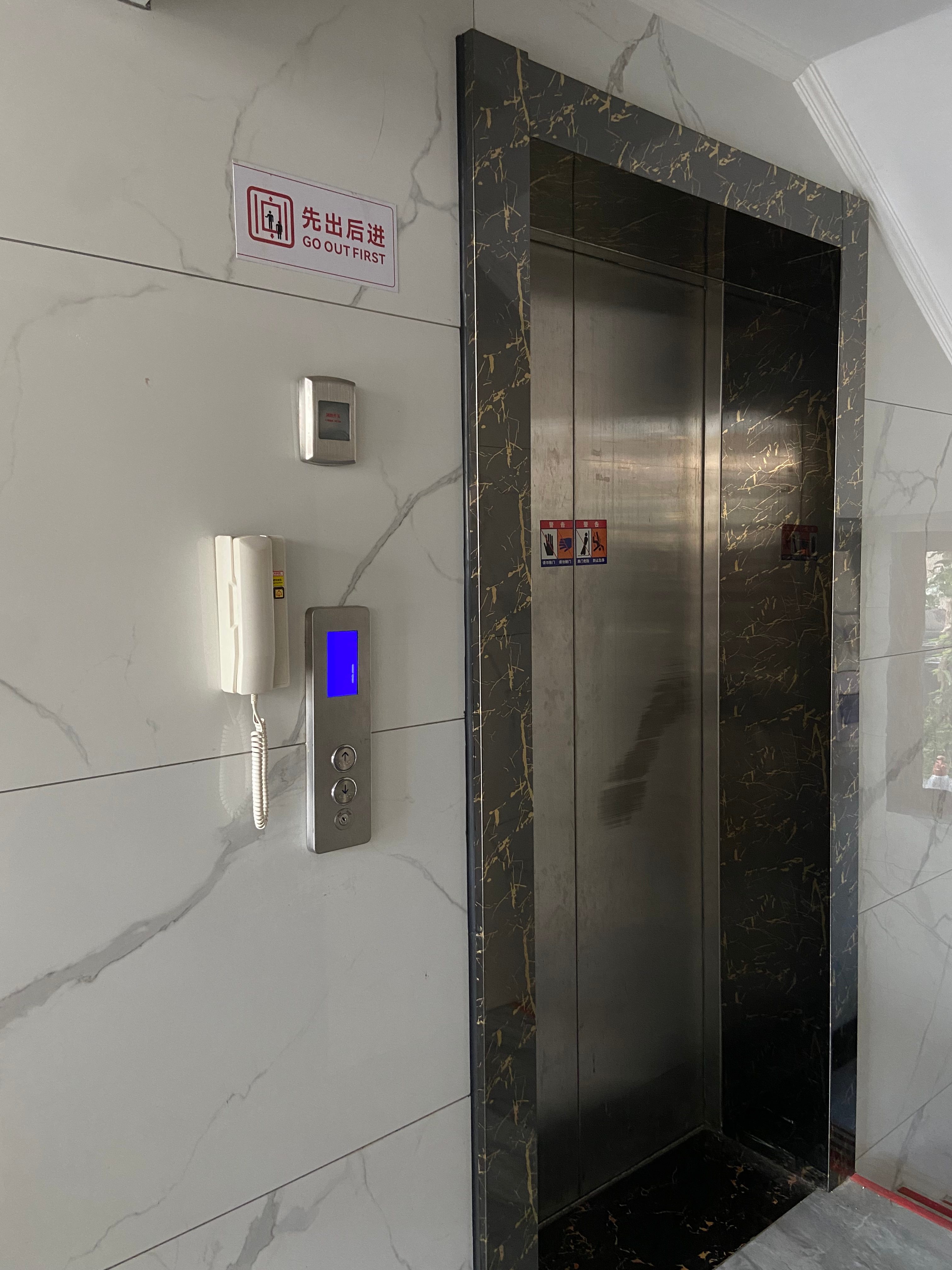 微信图片_20250925164538(1)