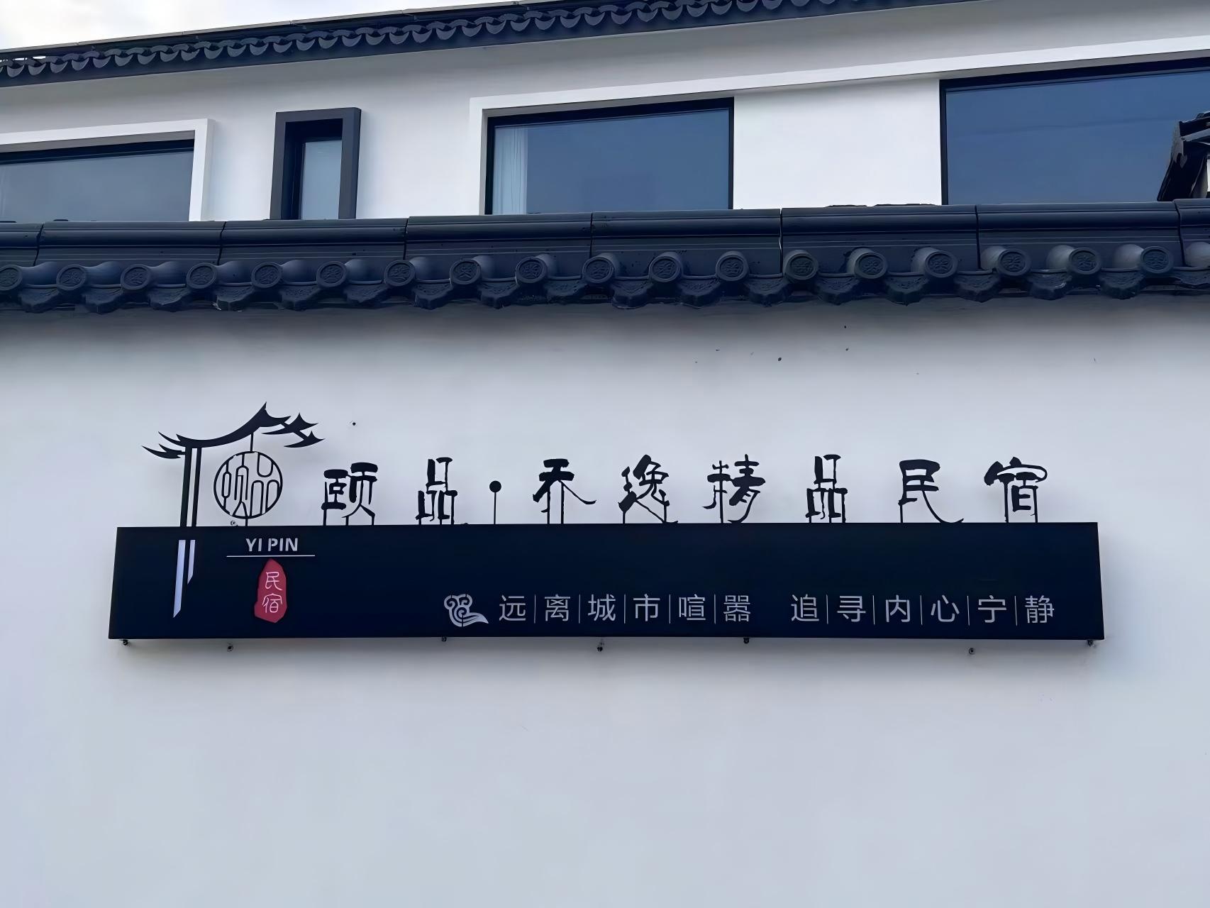 微信图片_202509251409221